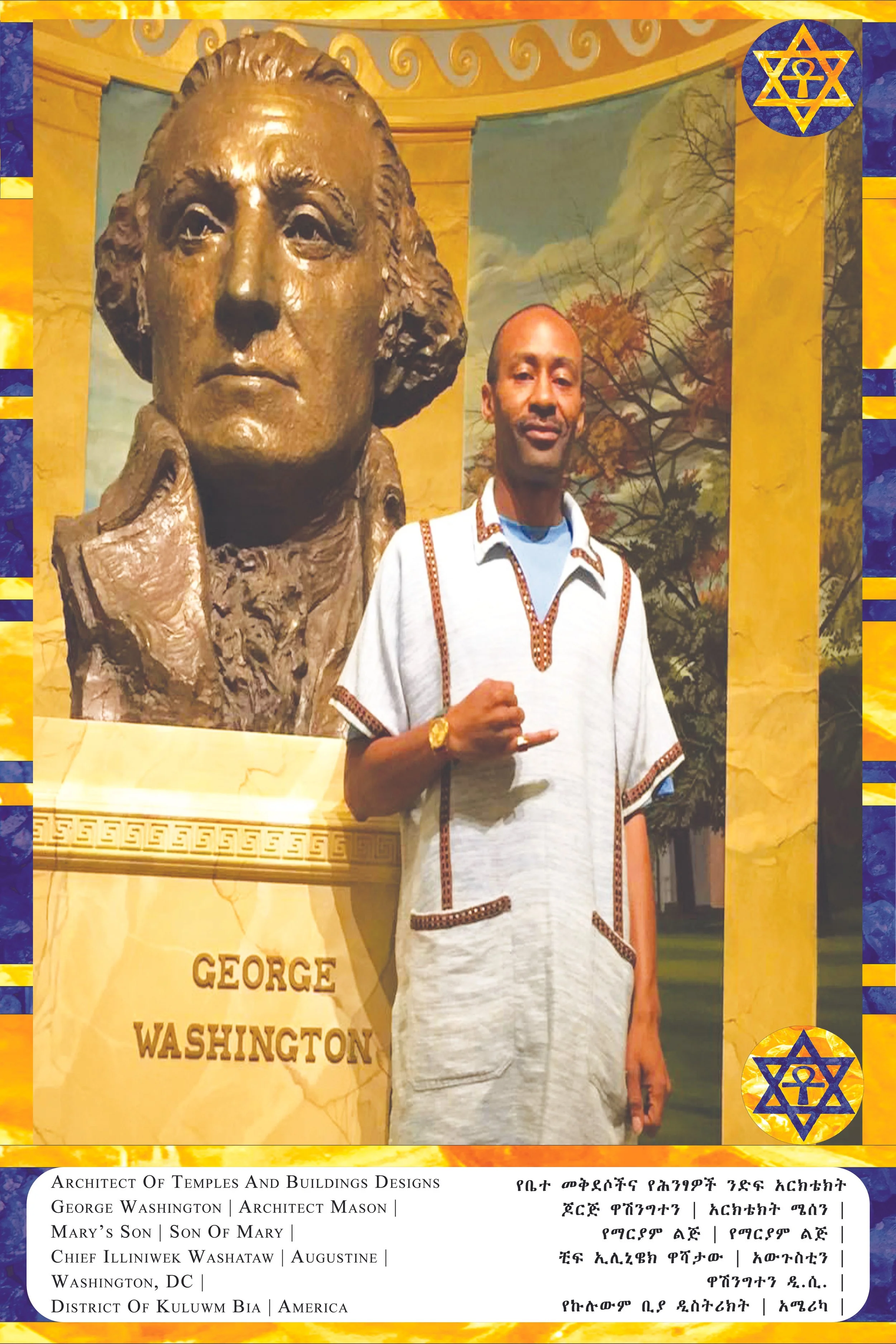 Photograph of a man standing in front of a large bust statue of George Washington. The man is dressed in traditional attire with a short-sleeved shirt and a gold watch, making a shaka sign with his hand. The background features a mural of trees and f