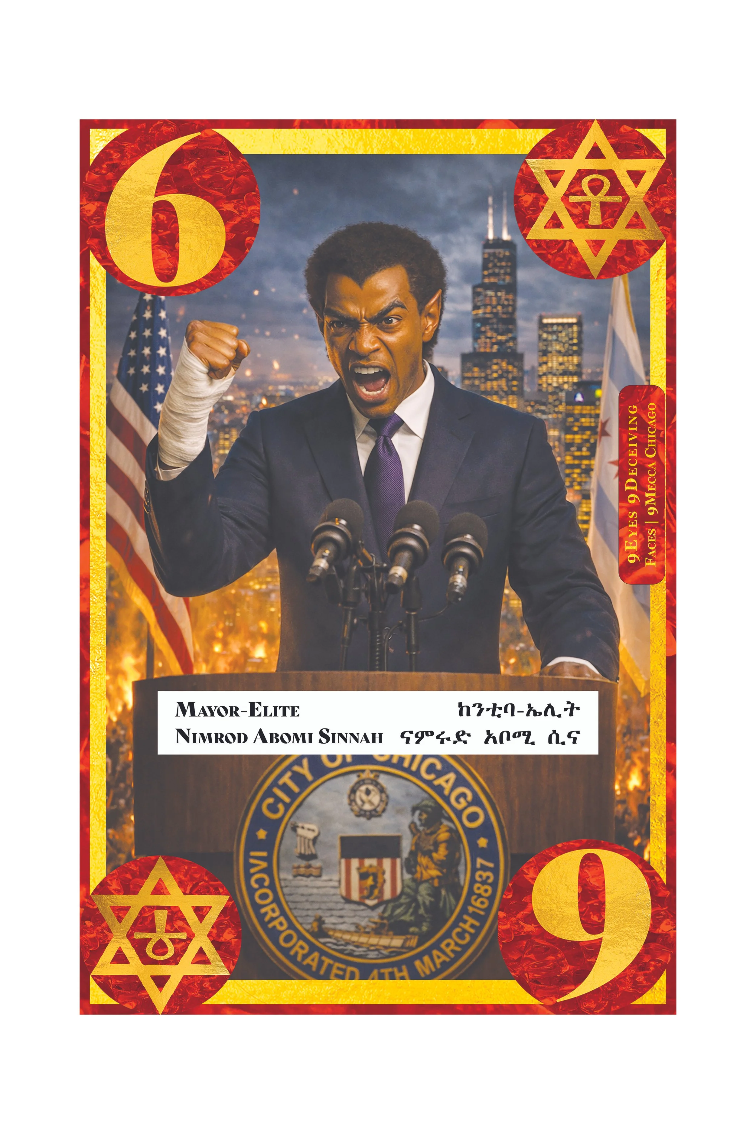 A voting ballot or card featuring a photo of a man with dark curly hair and a stern expression, standing at a podium with microphones. The background shows a city skyline at night with tall buildings and lights. The ballot contains names and titles i
