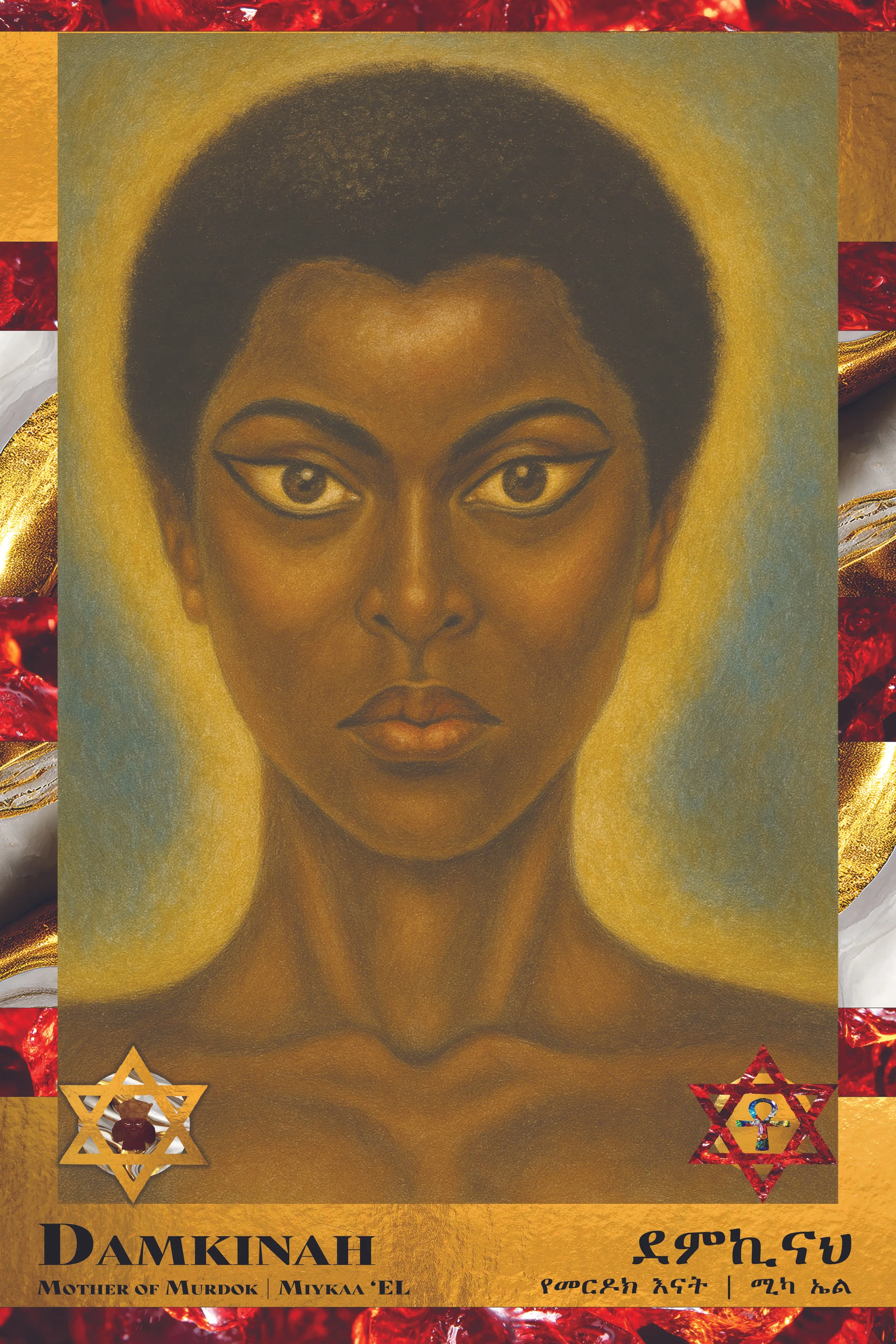 Painting of a woman with large eyes, dark hair, and a serious expression. The background is yellow with a halo effect around her head. Surrounding the portrait are red and gold decorative elements, including stars with symbols and a small inset image