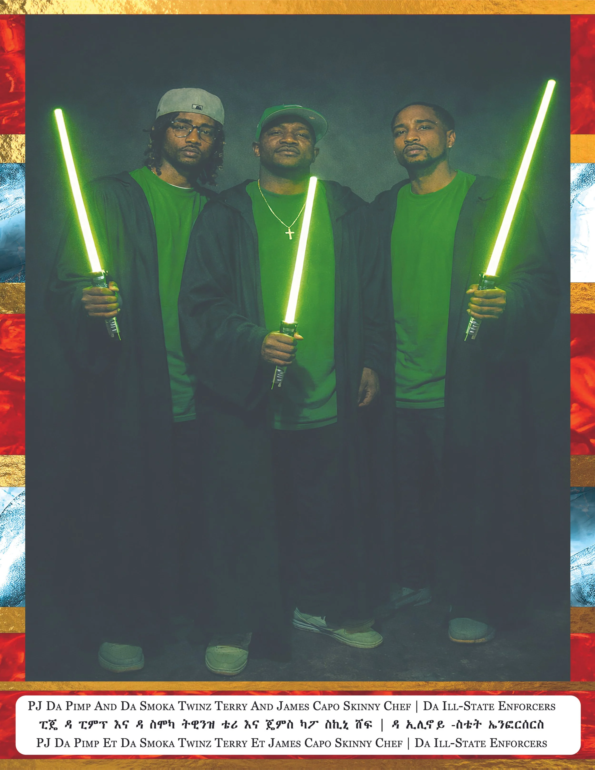 Three men standing together holding glowing green lightsabers in a dark setting, wearing matching green shirts and dark jackets, with a multicolored frame surrounding the image.