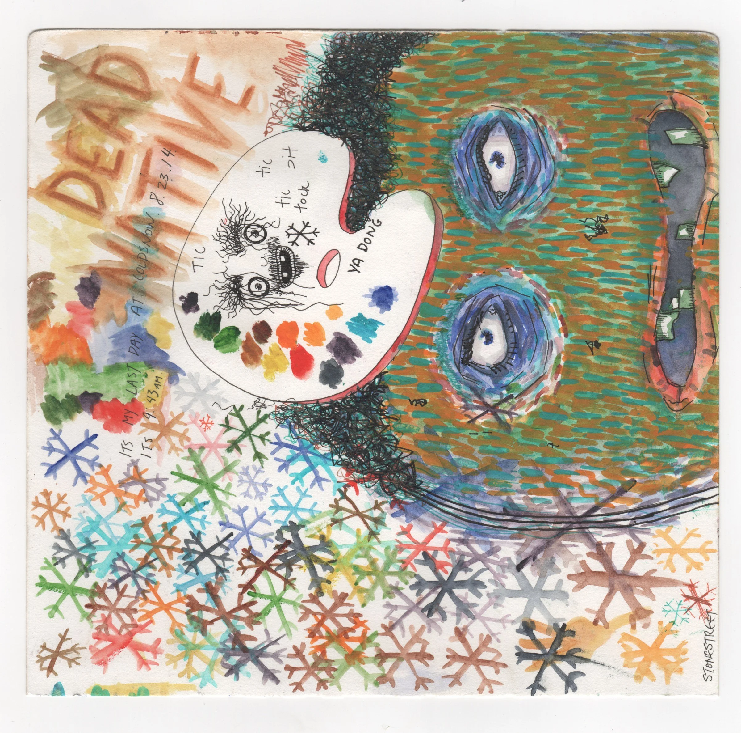 Drawing 8 · 2014