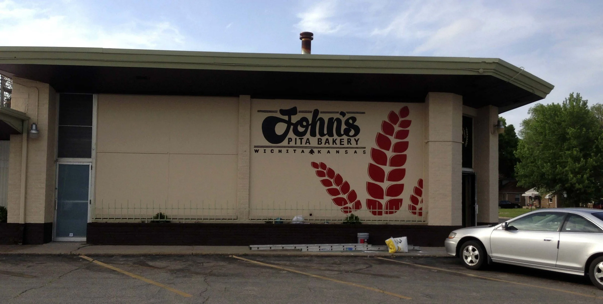 John’s Pita Bakery — Mural · 2013 · Related view 2