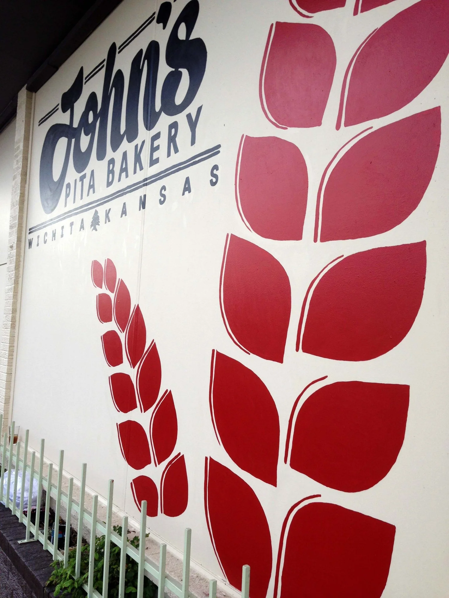 John’s Pita Bakery — Mural — Detail / alternate view