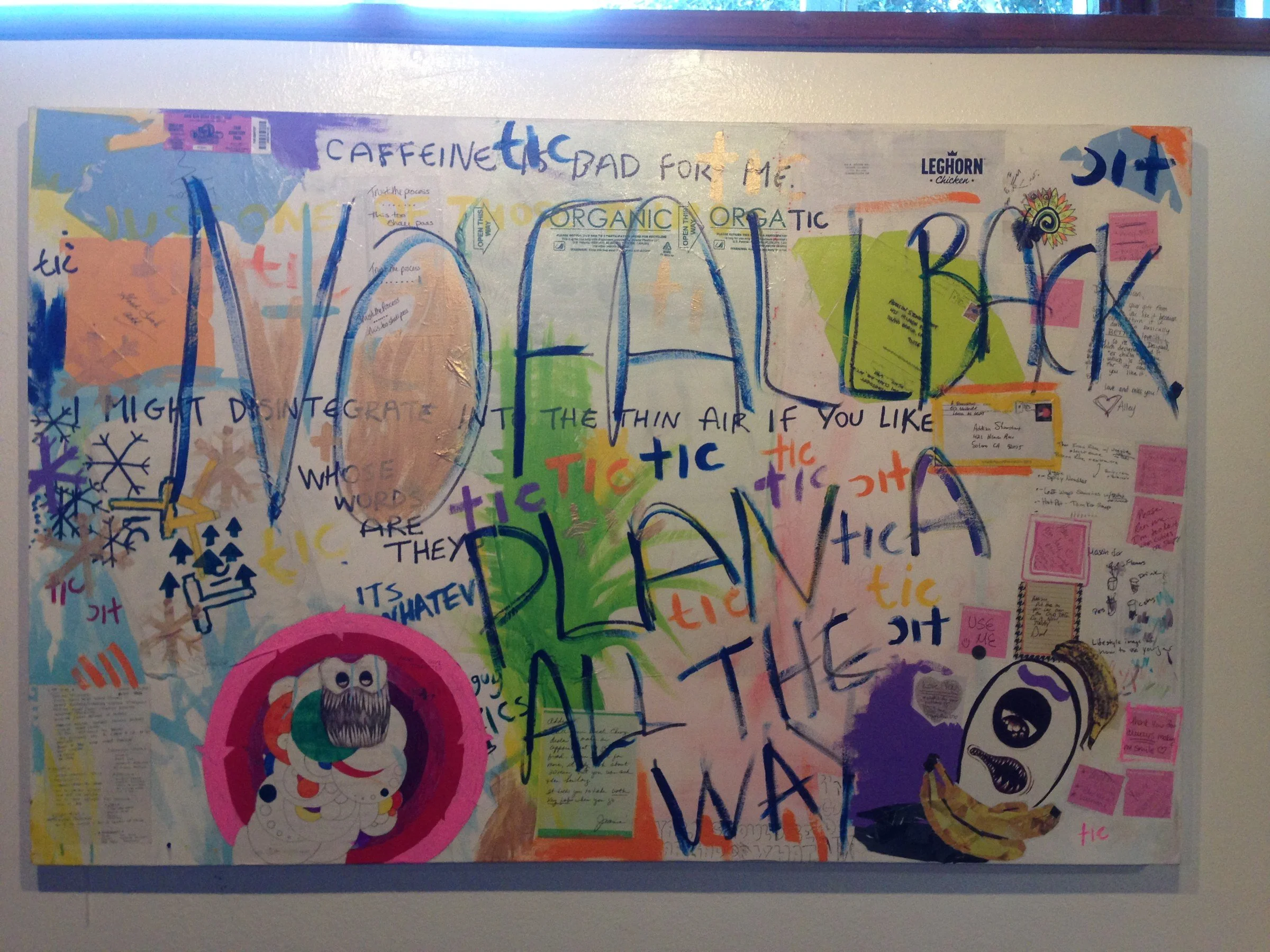 Plan A All the Way / No Fall Back · 2015