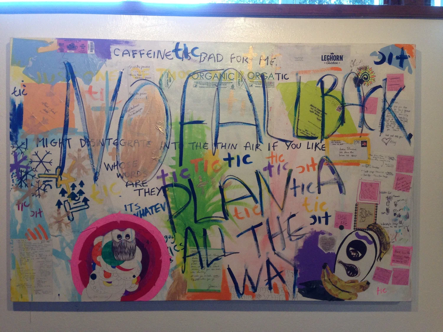 Artwork from 2015