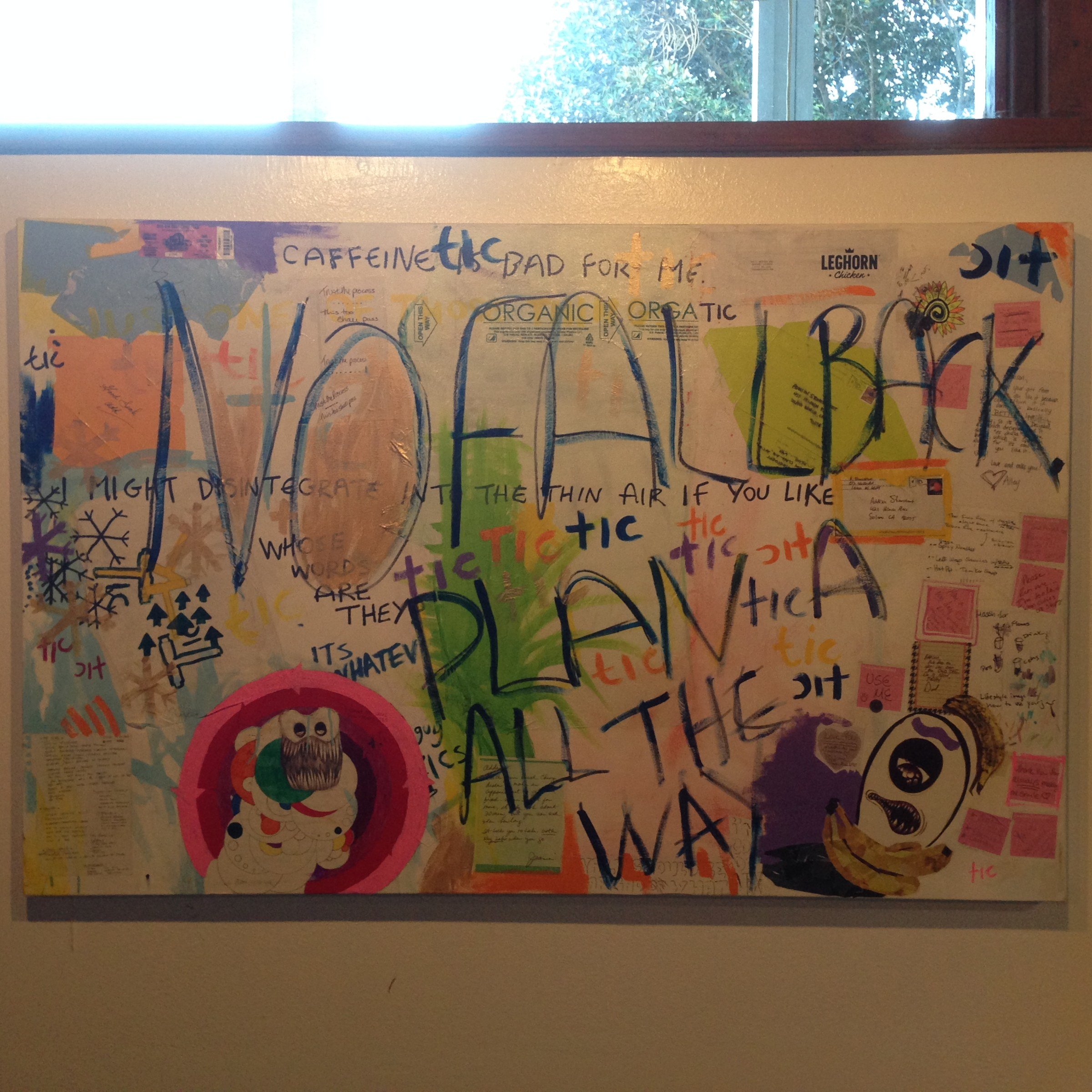 Plan A All the Way / No Fall Back · 2015 · Related view 2