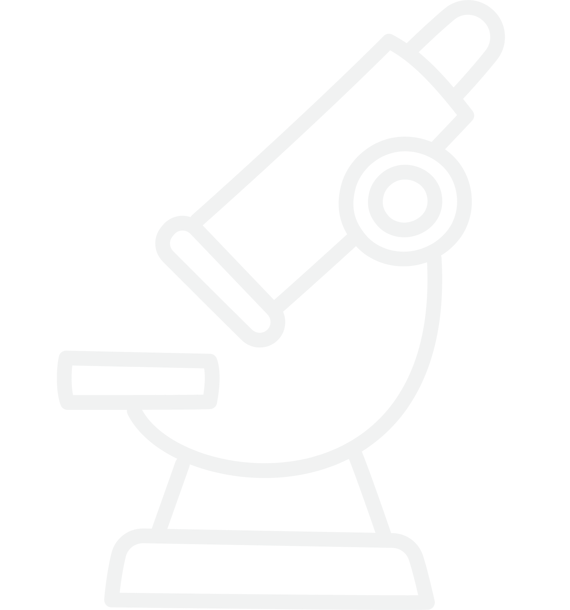 Line drawing of a microscope
