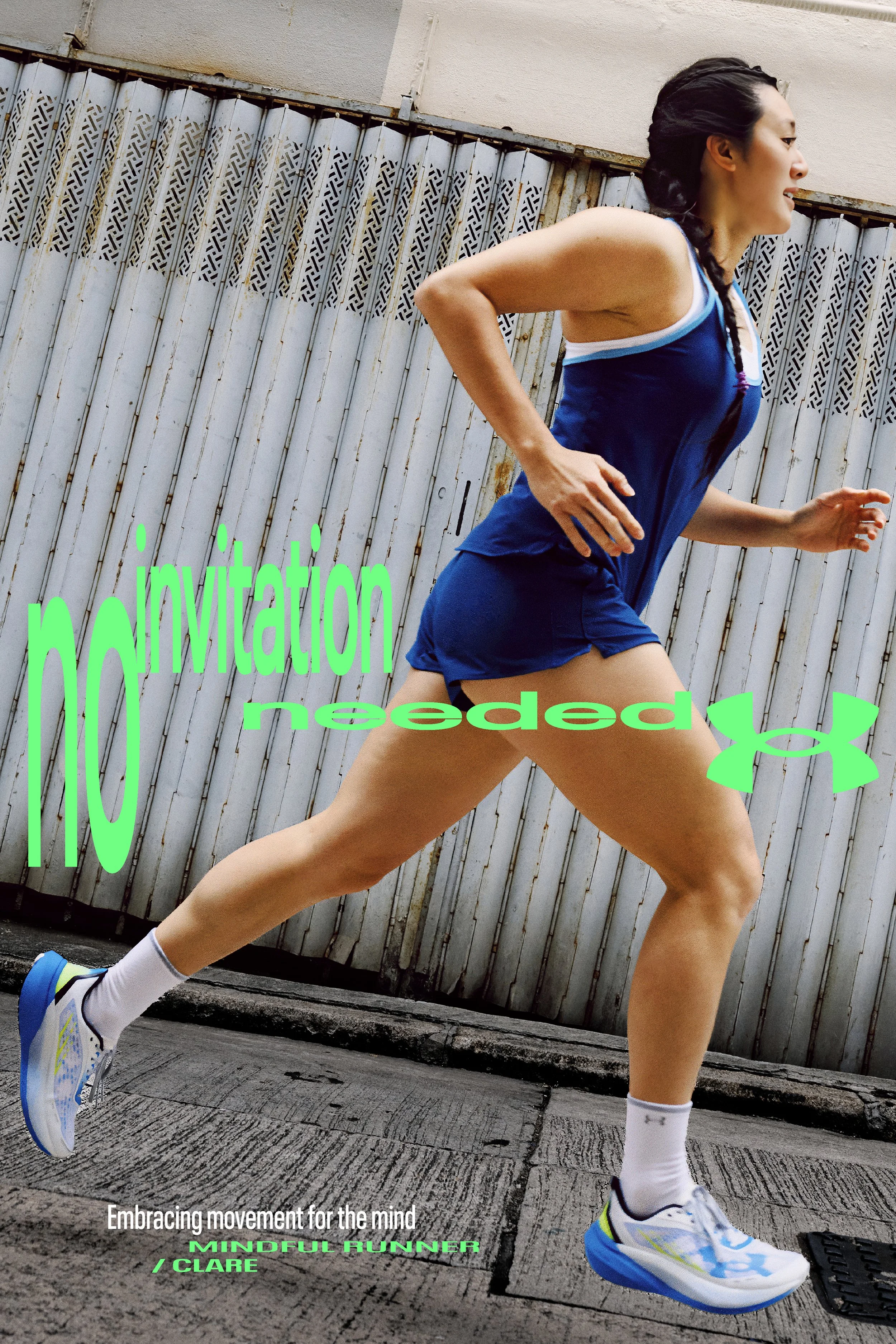 UNDER ARMOUR NO INVITATION NEEDED CAMPAIGN 