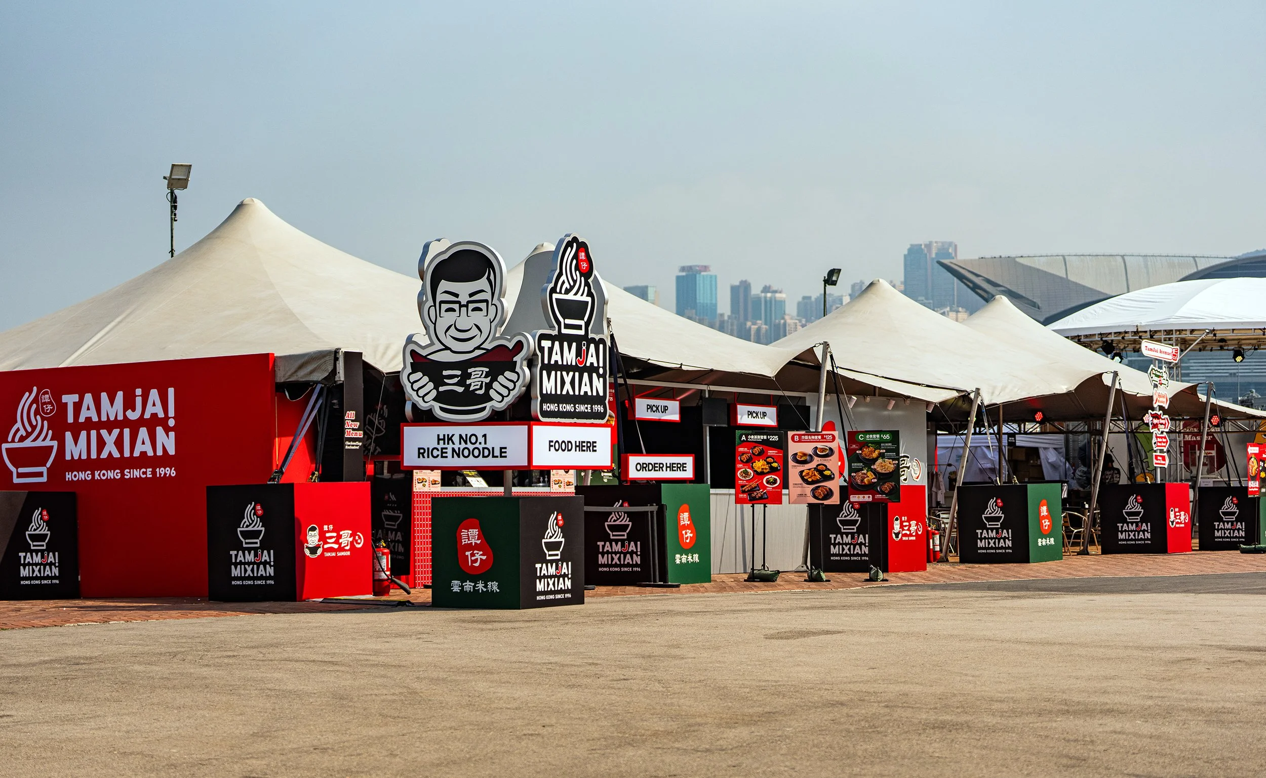 Clockenflap 2025 CREATIVE DIRECTION