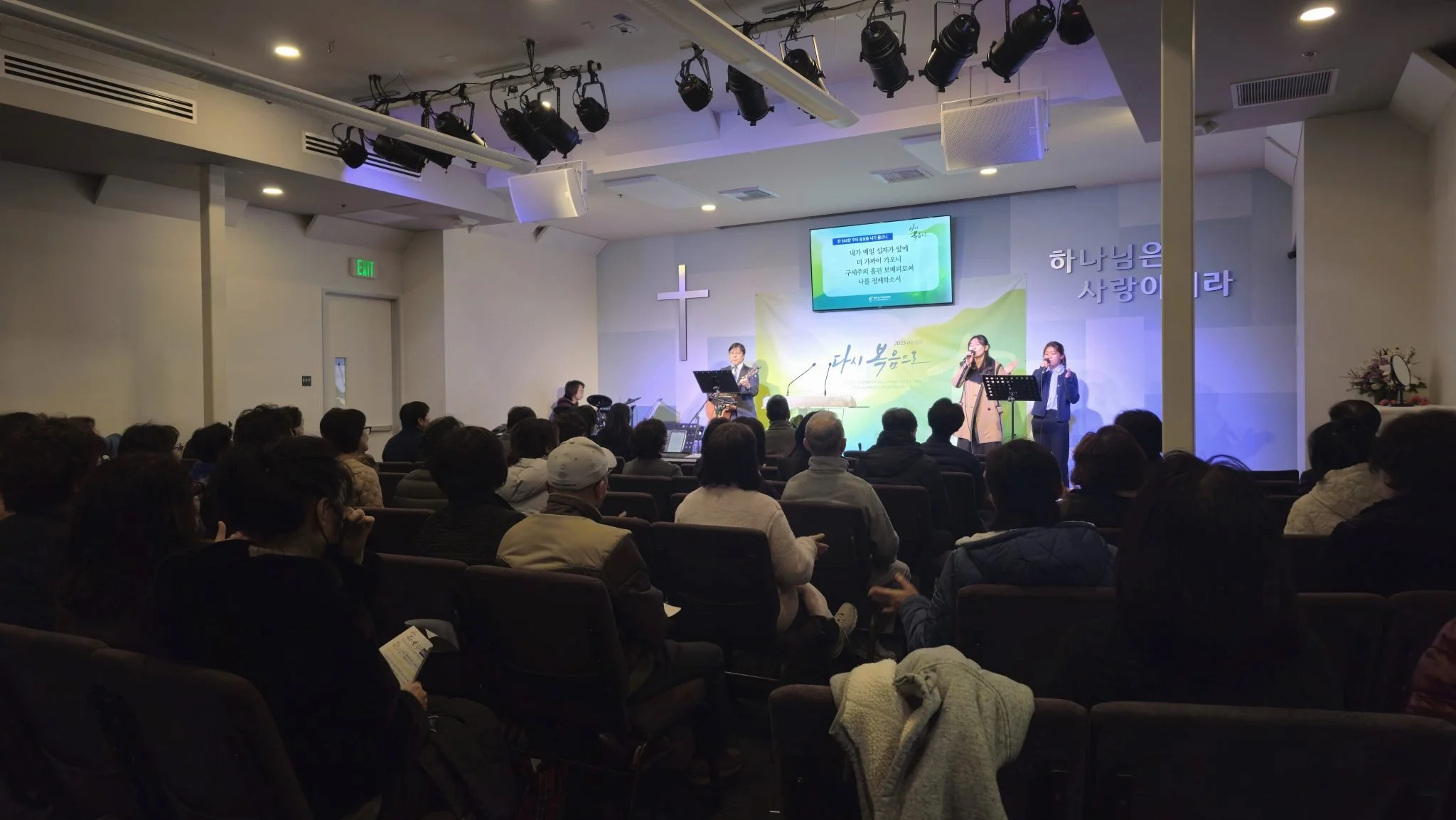 1-3-2048x1153 (1).jpg