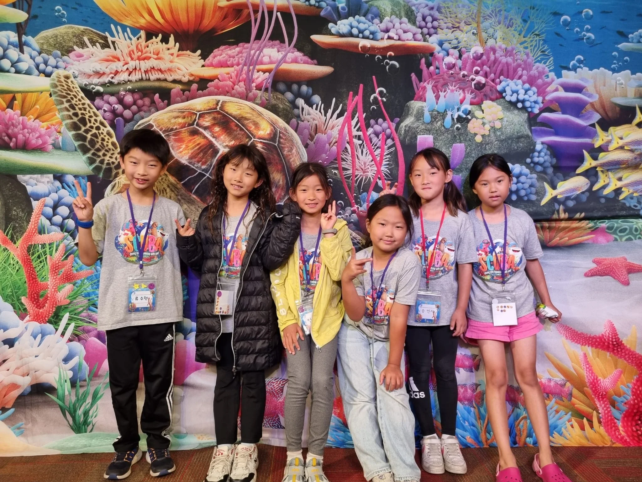 2024VBS(2024. 6 .8)