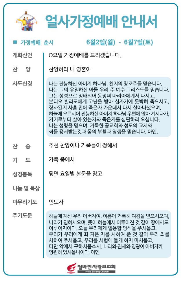 스크린샷 2025-05-28 12.46.56.png