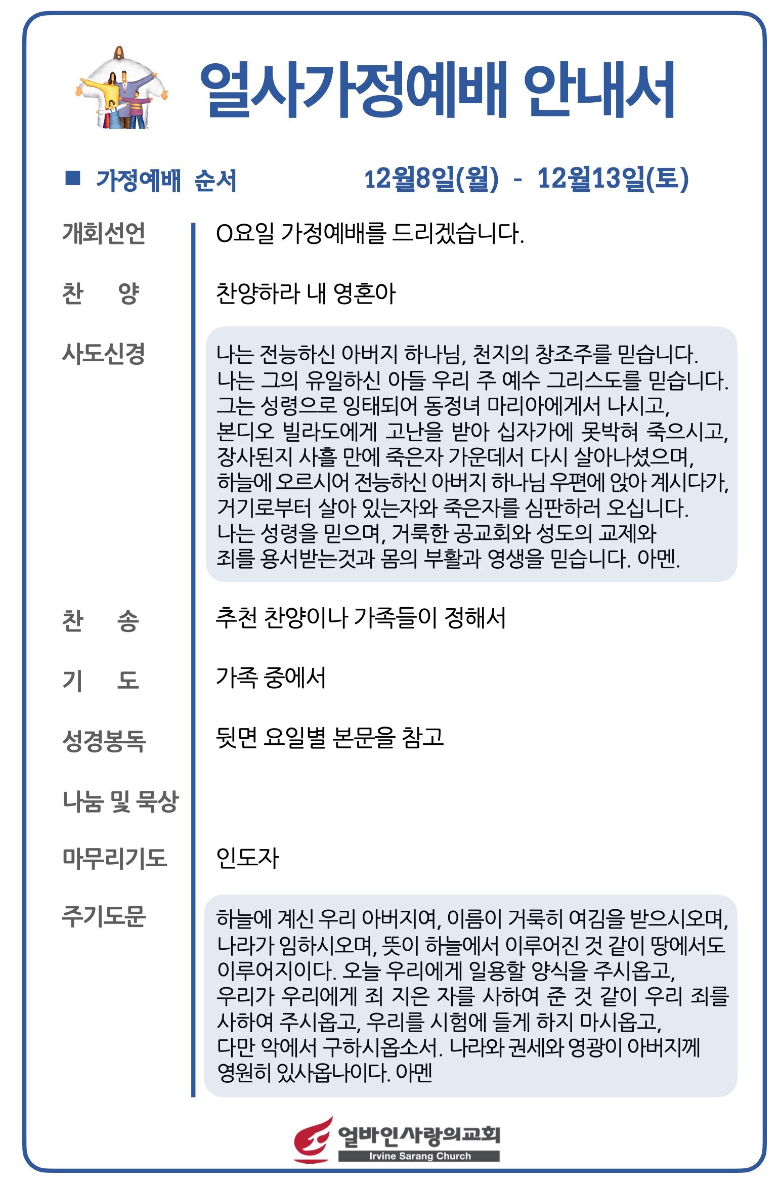 12072.jpg