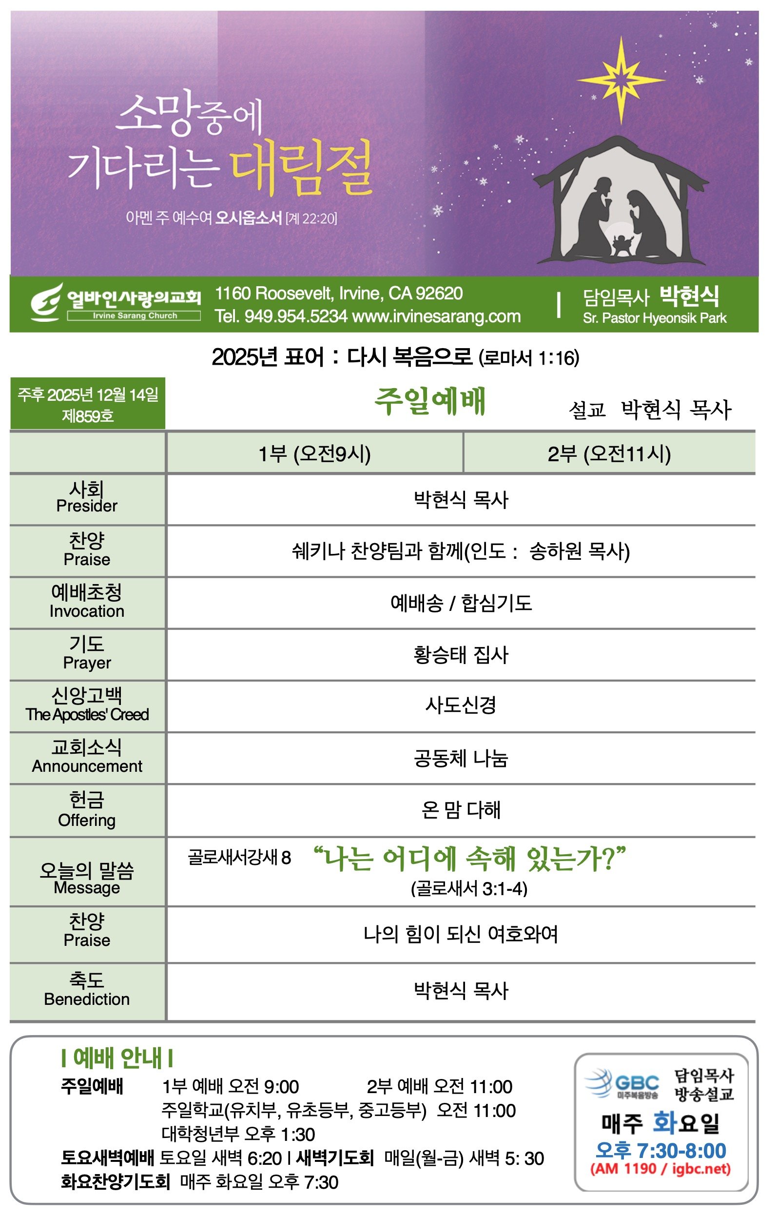 스크린샷 2025-12-13 11.37.02.jpg