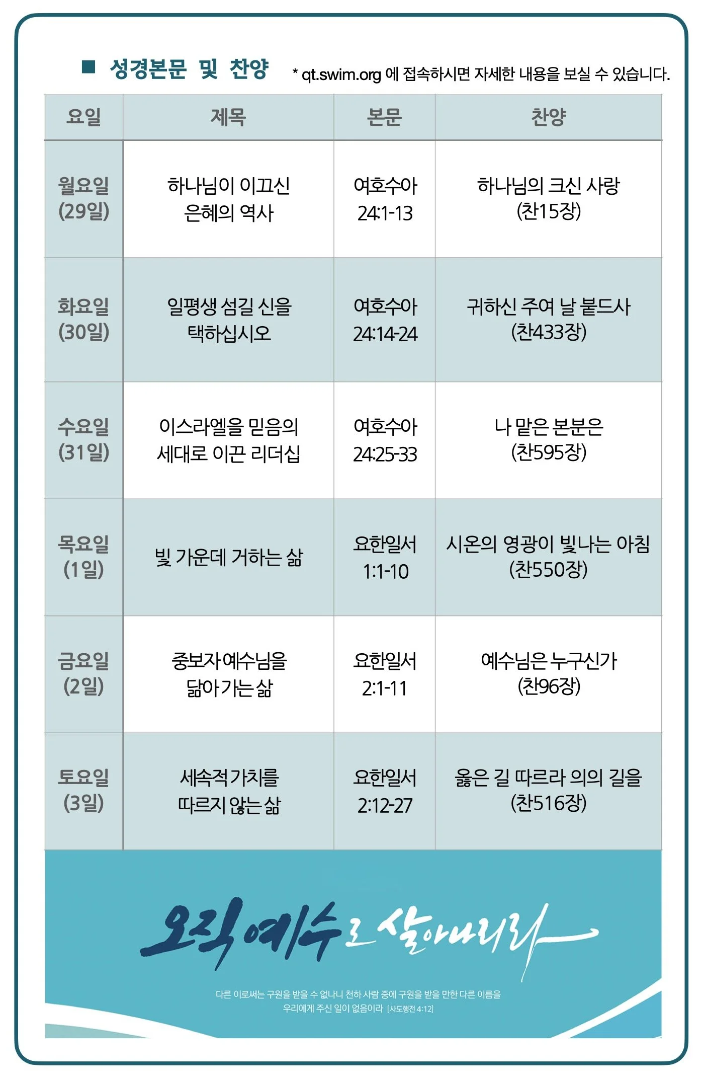 스크린샷 2025-12-24 15.36.17.jpg
