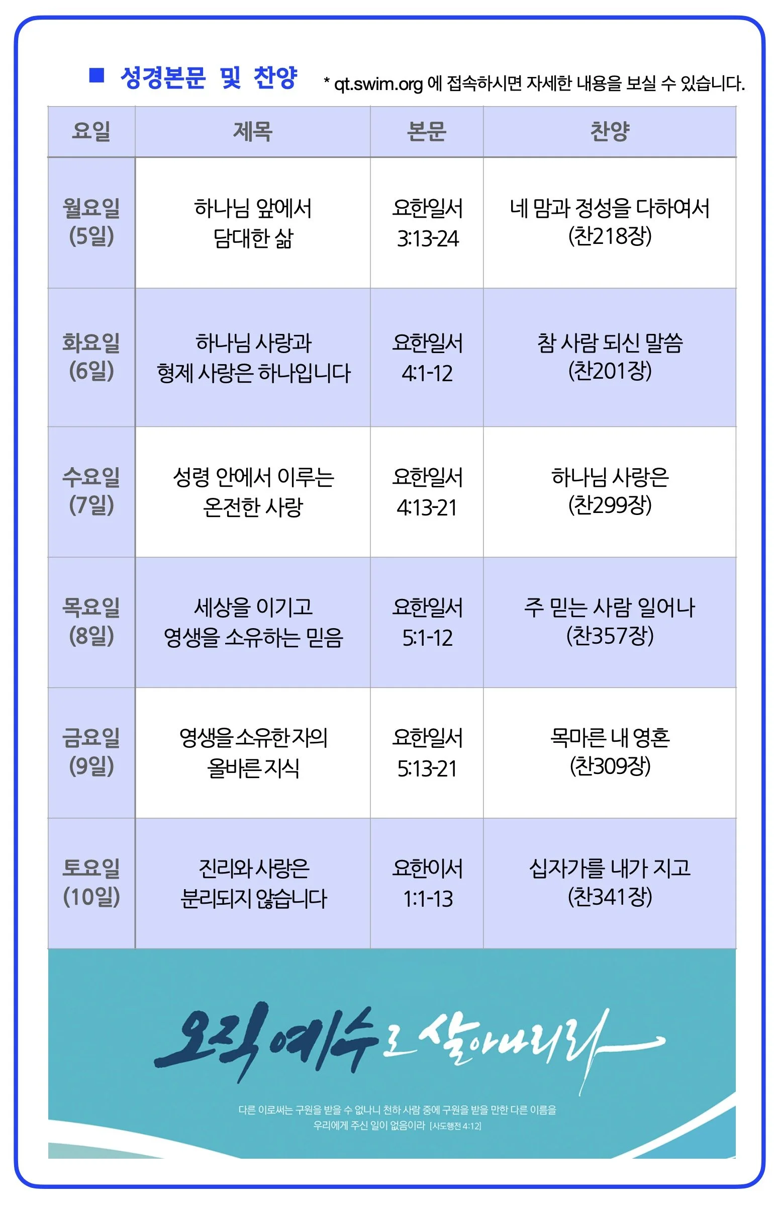 스크린샷 2026-01-03 11.21.50.jpg