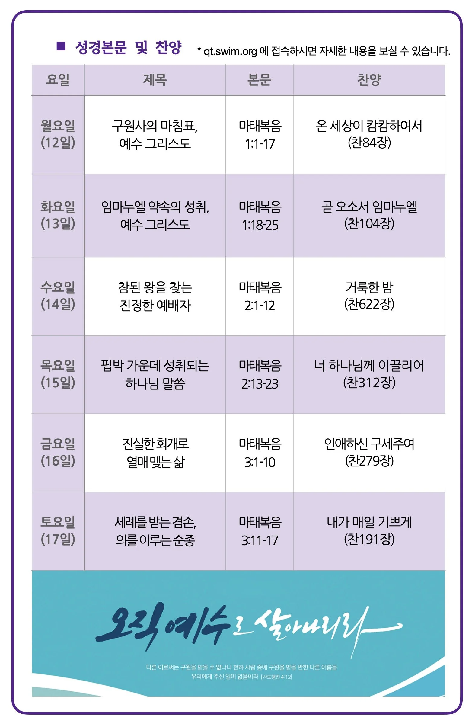스크린샷 2026-01-07 15.37.05.jpg