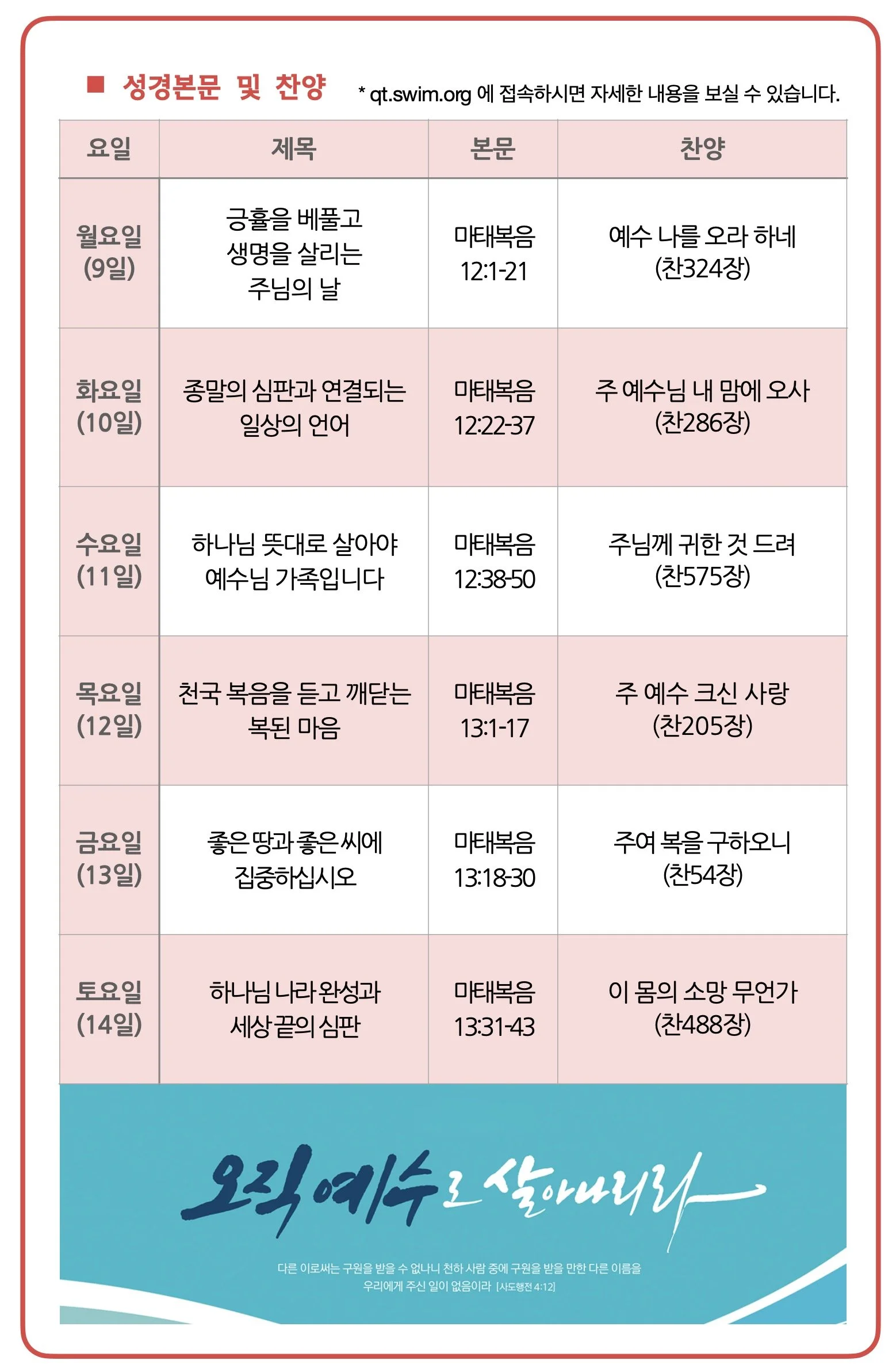 스크린샷 2026-02-04 10.36.38.jpg