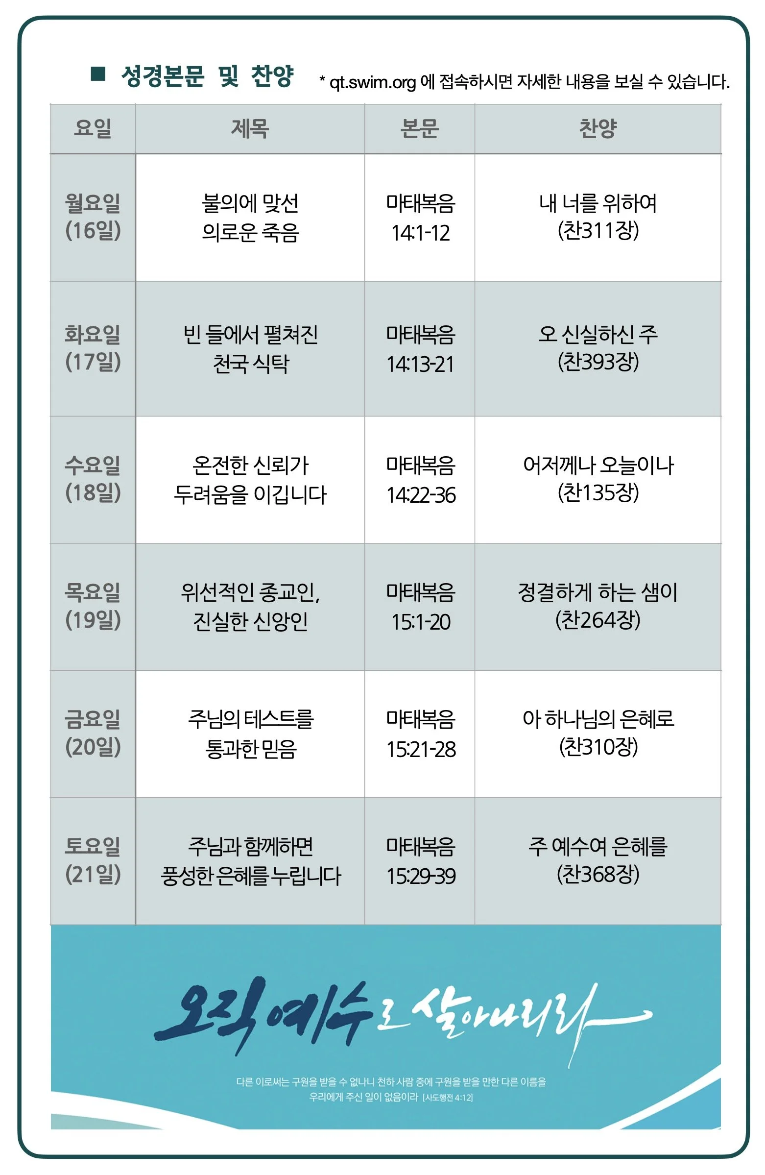 스크린샷 2026-02-11 10.18.49.jpg