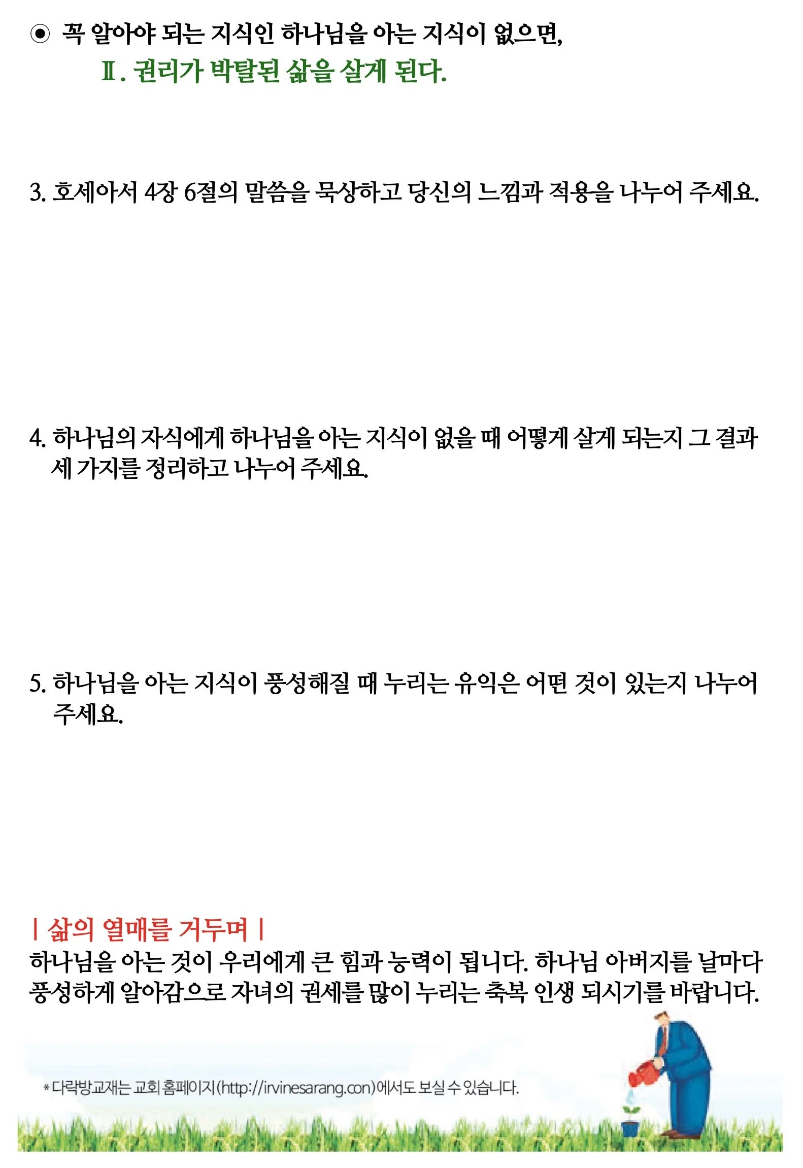 스크린샷 2026-03-07 10.14.02.jpg