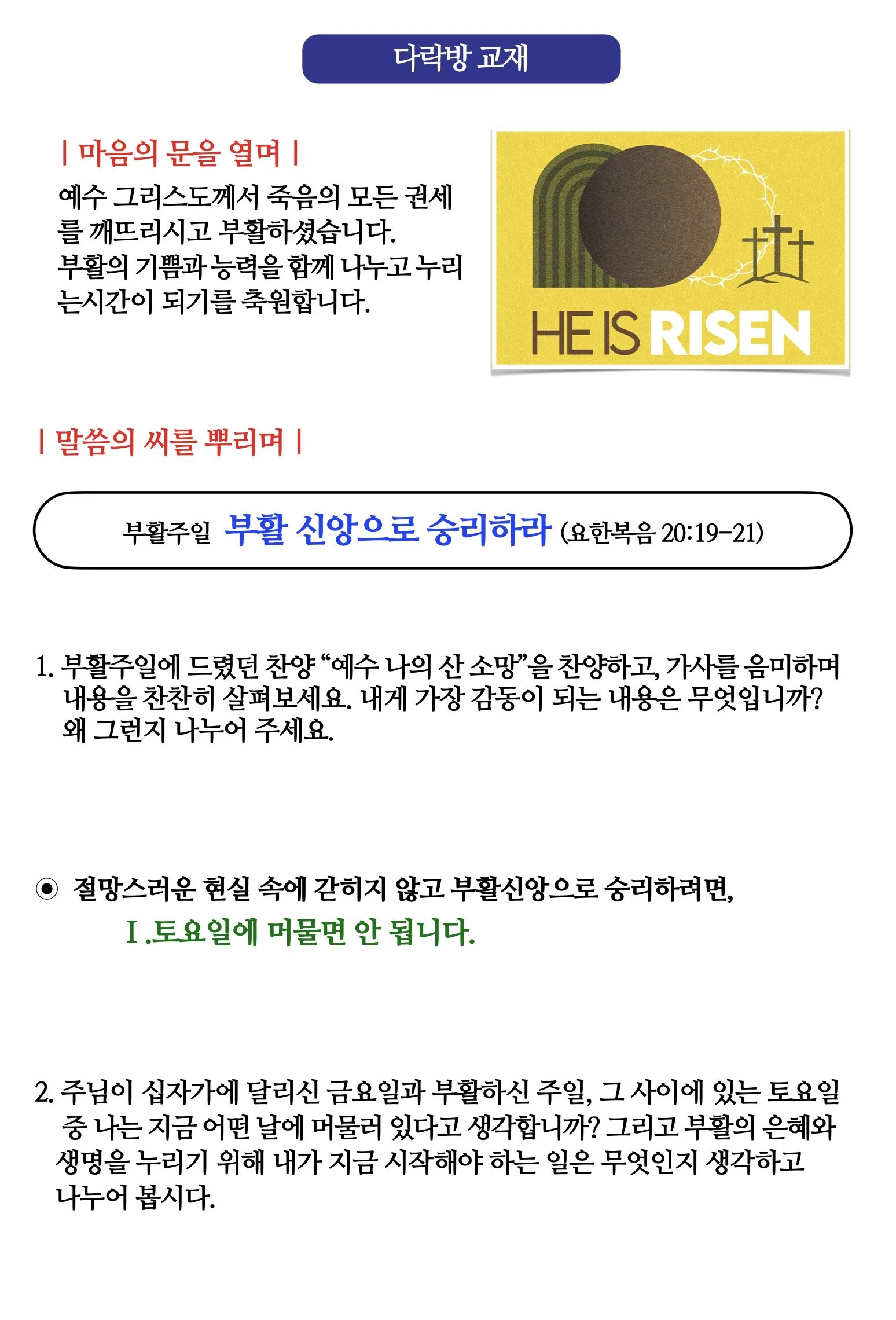 스크린샷 2026-04-04 12.04.47.jpg