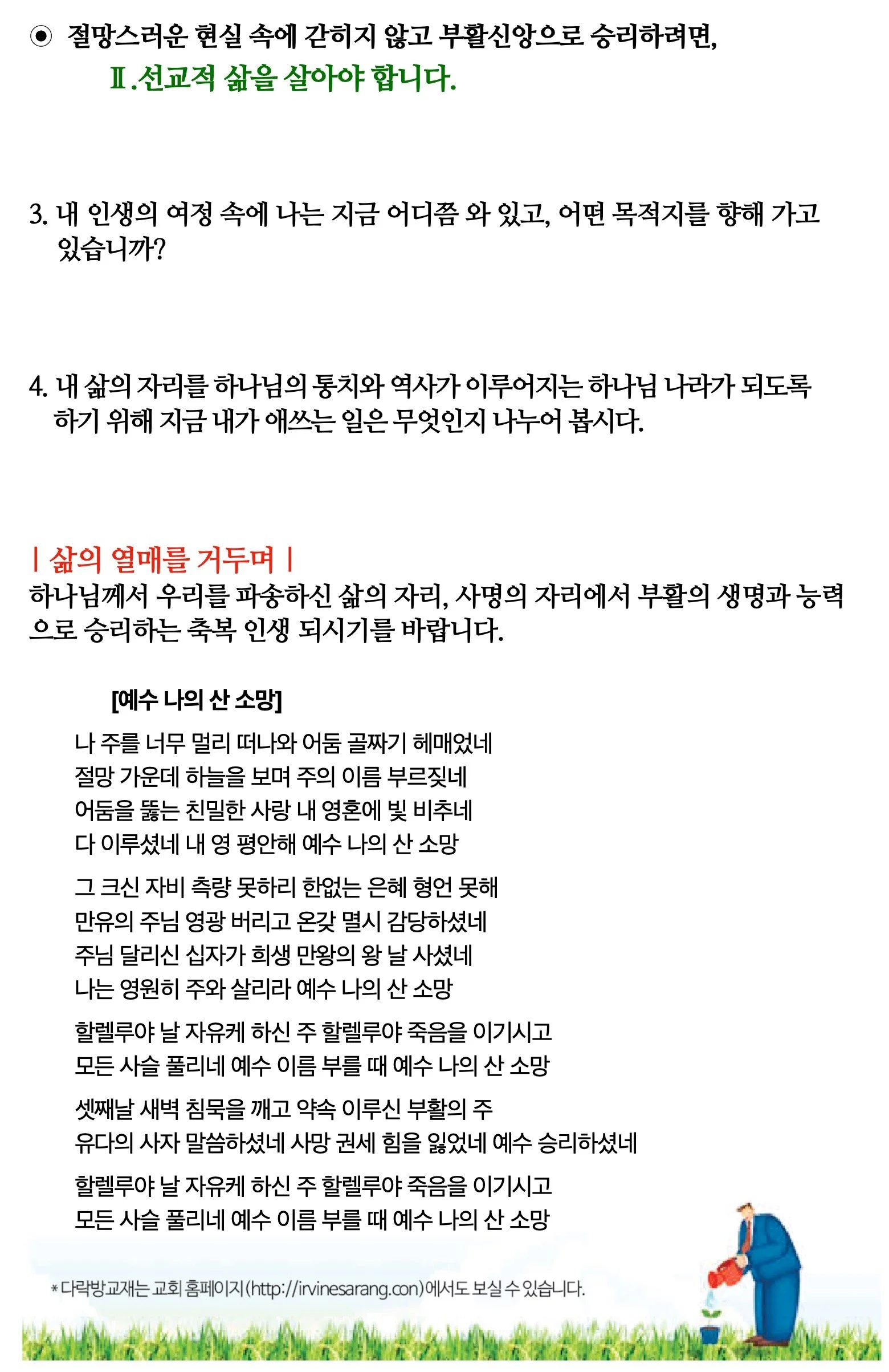 스크린샷 2026-04-04 12.12.01.jpg