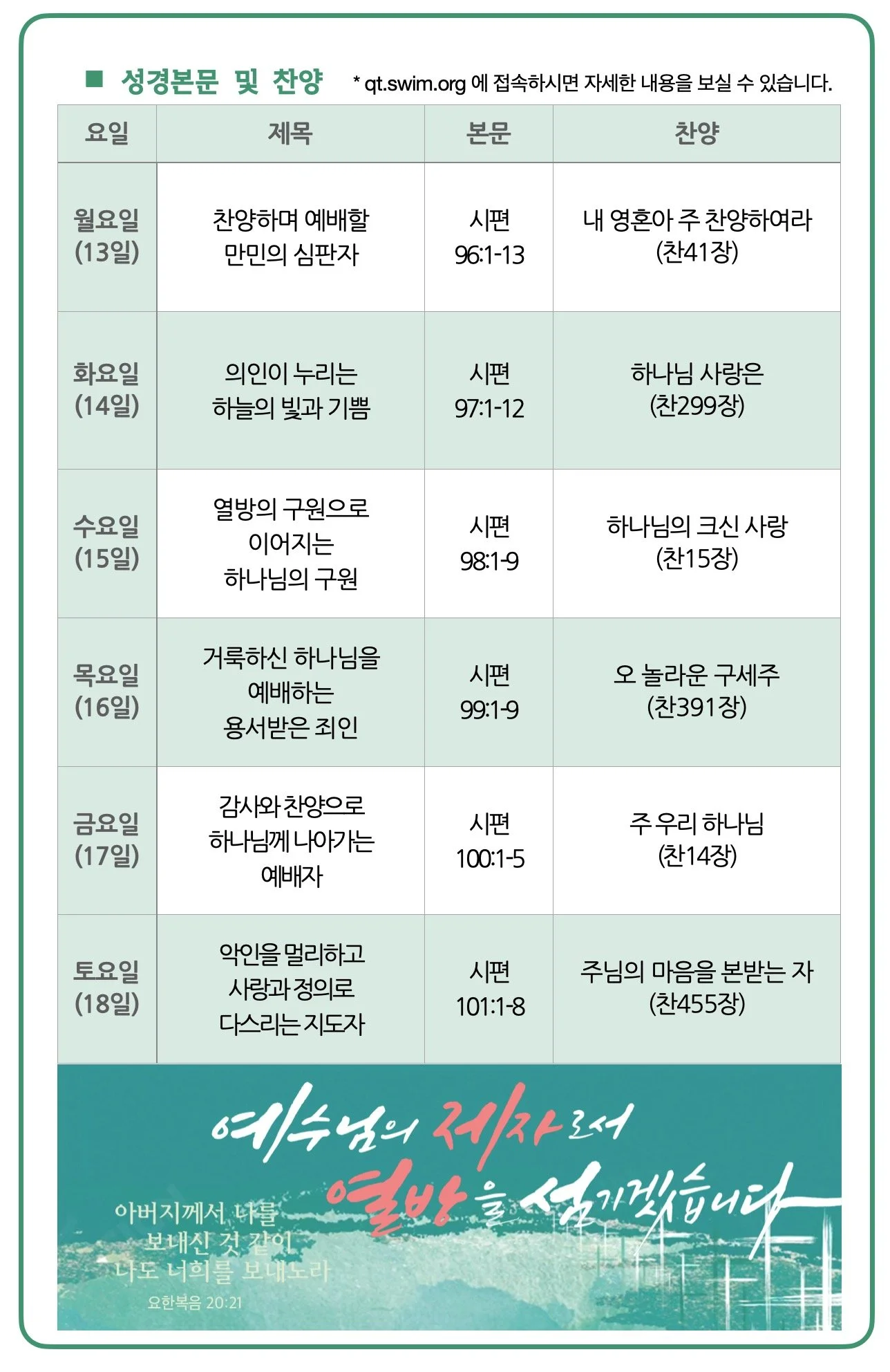 스크린샷 2026-04-10 13.17.52.jpg