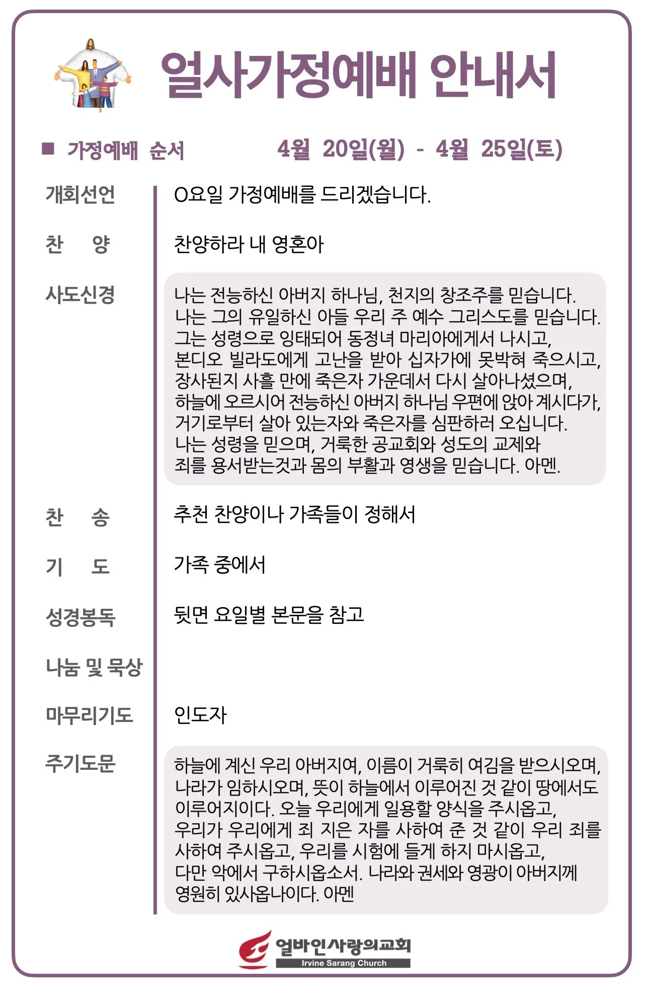 스크린샷 2026-04-15 10.28.56.jpg