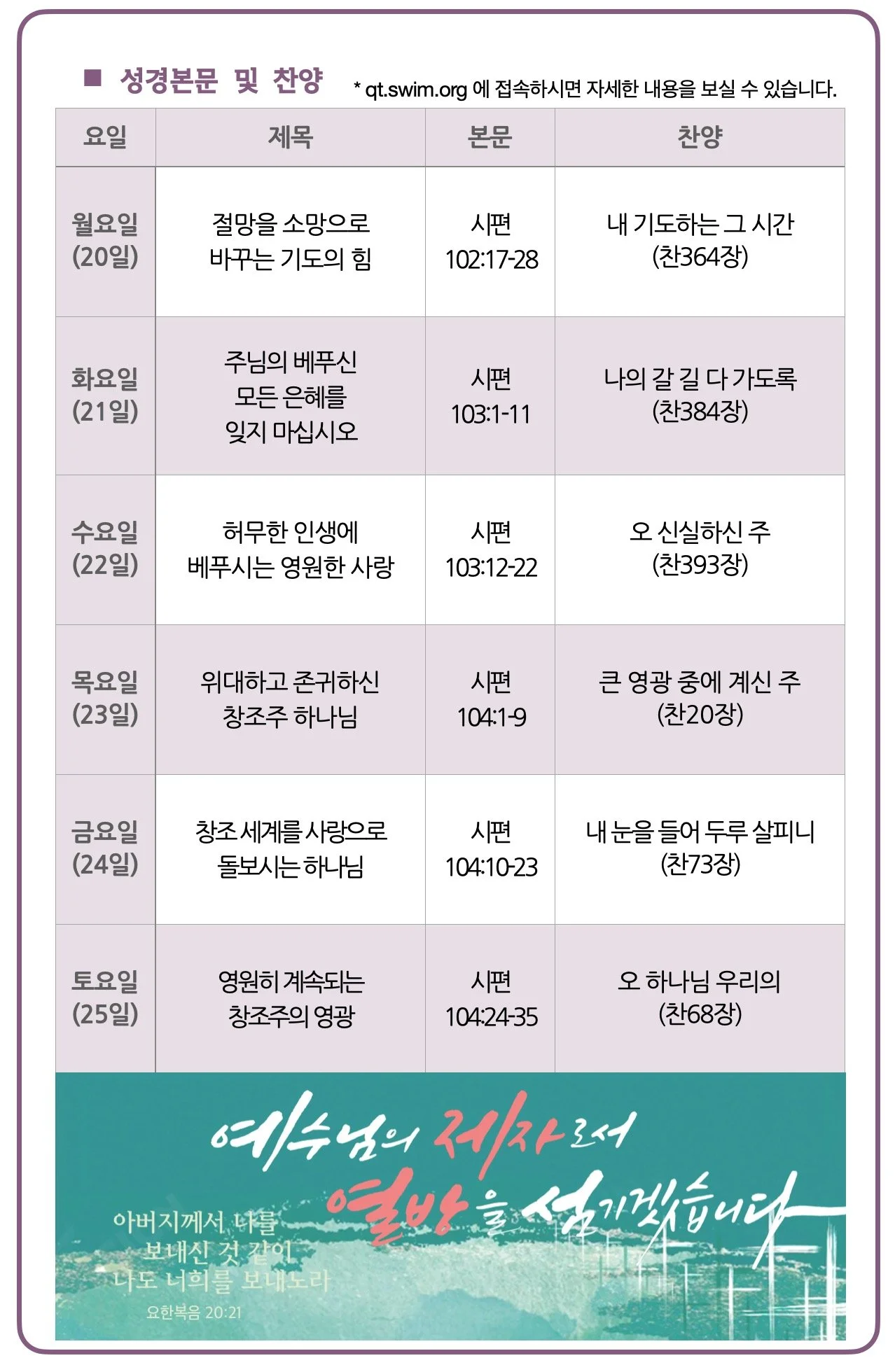 스크린샷 2026-04-15 10.29.07.jpg