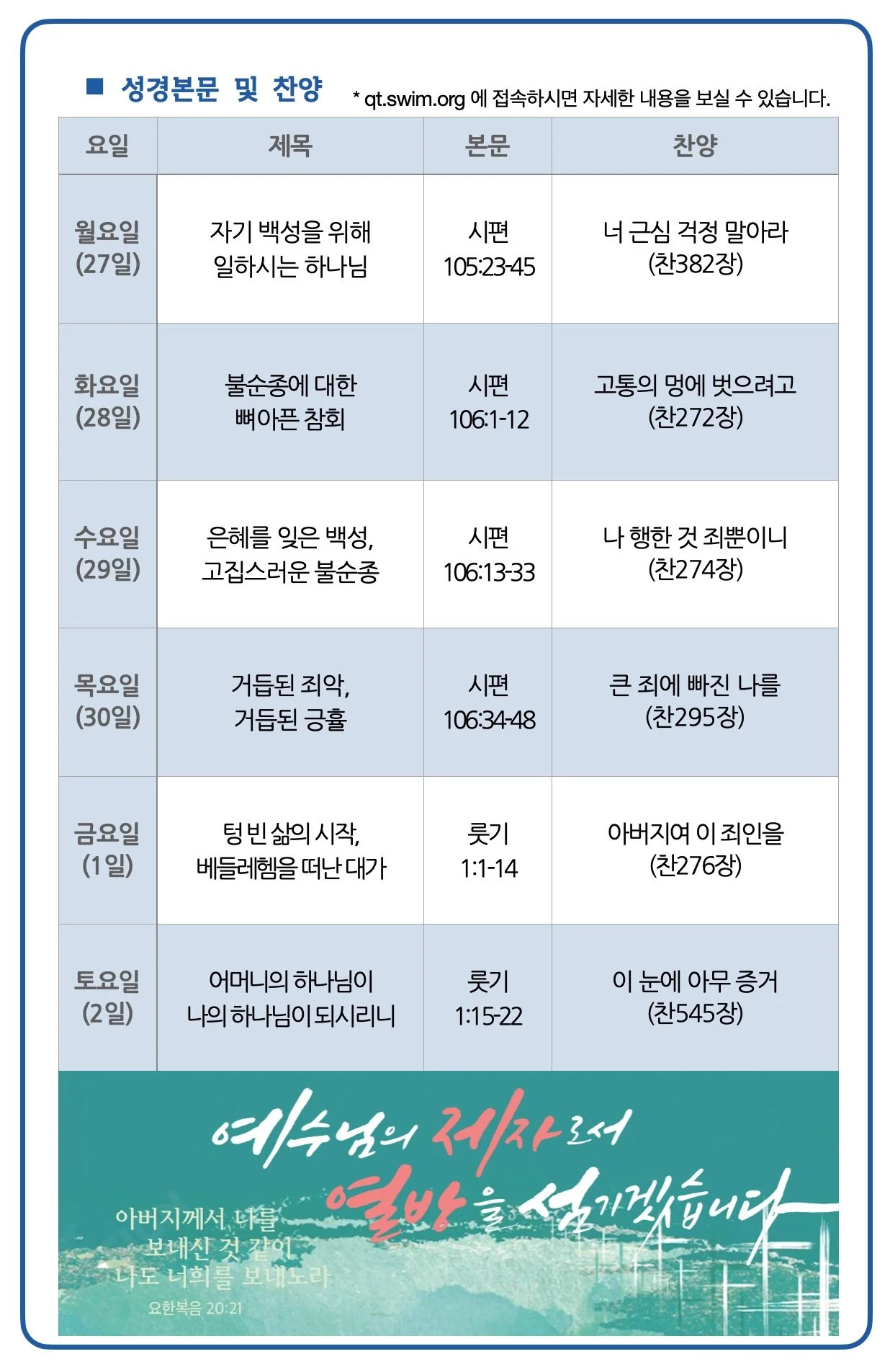 스크린샷 2026-04-24 15.55.03.jpg