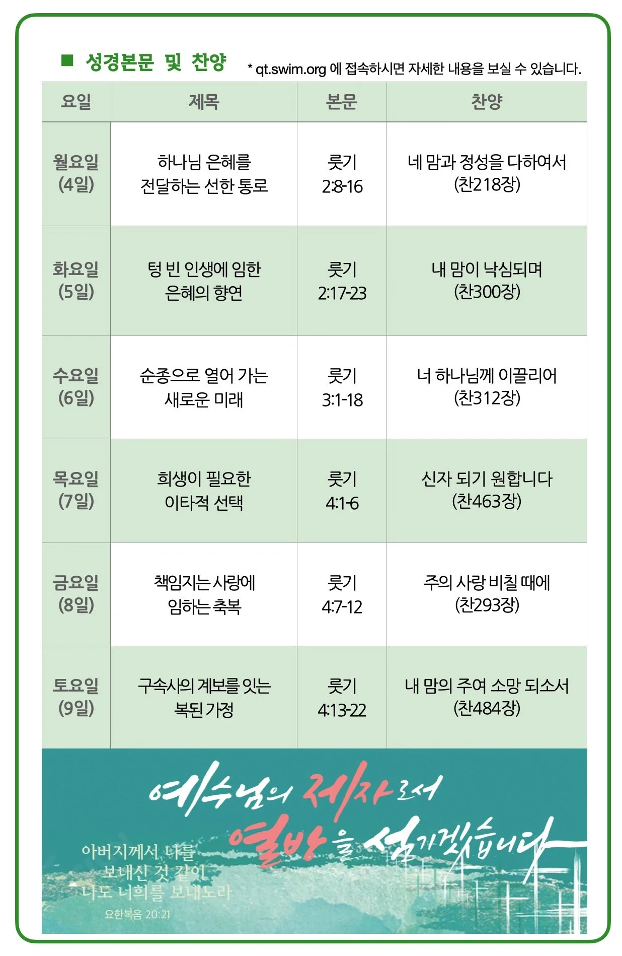 스크린샷 2026-04-30 11.18.34.jpg