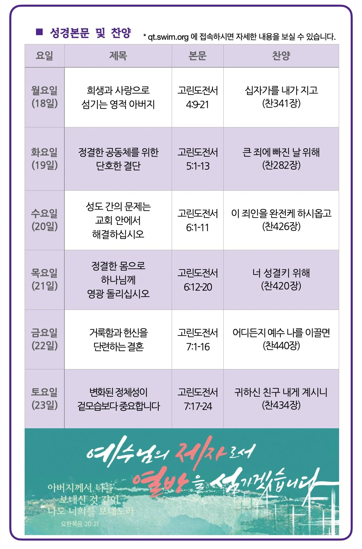 스크린샷 2026-05-13 06.51.30.jpg
