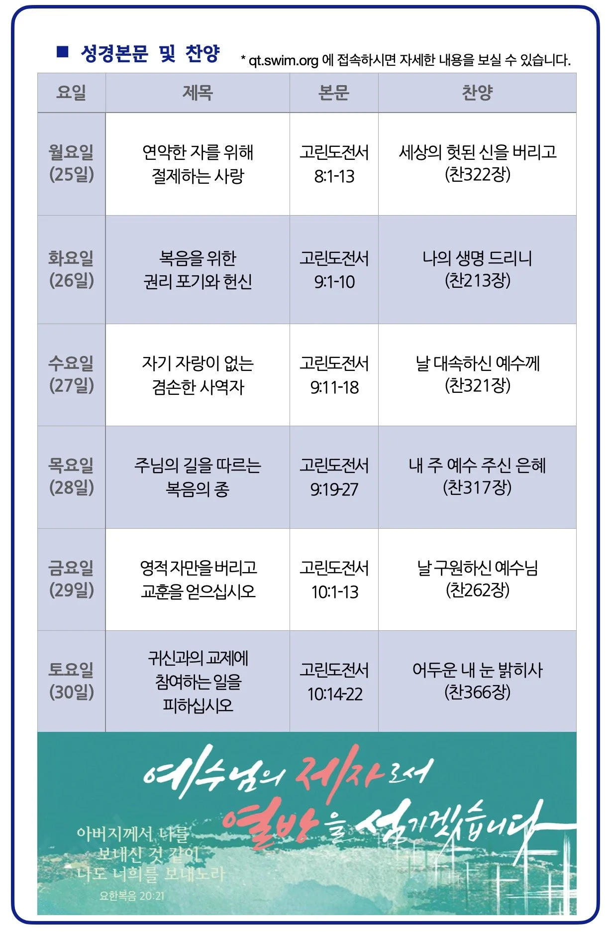 스크린샷 2026-05-20 10.57.47.jpg
