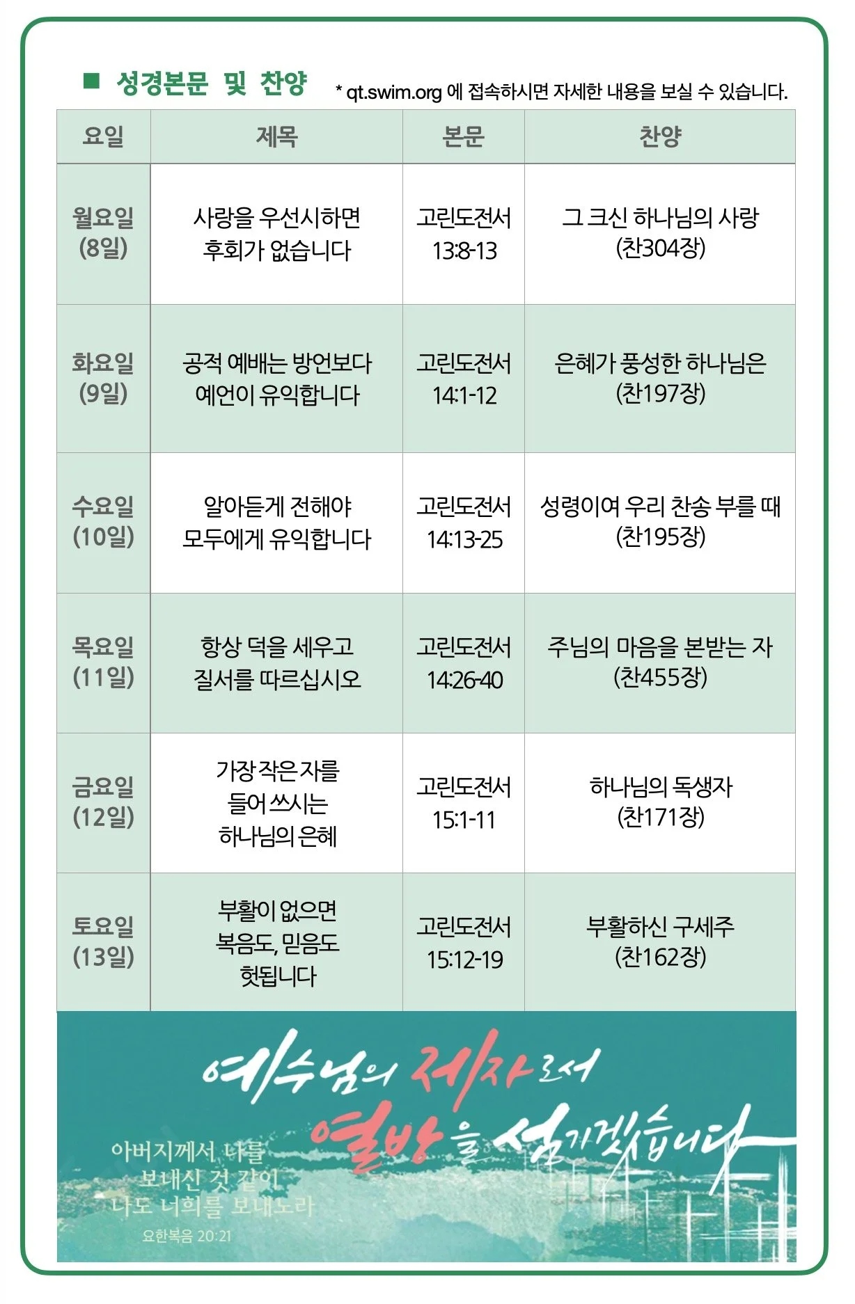 스크린샷 2026-06-03 10.22.59.jpg