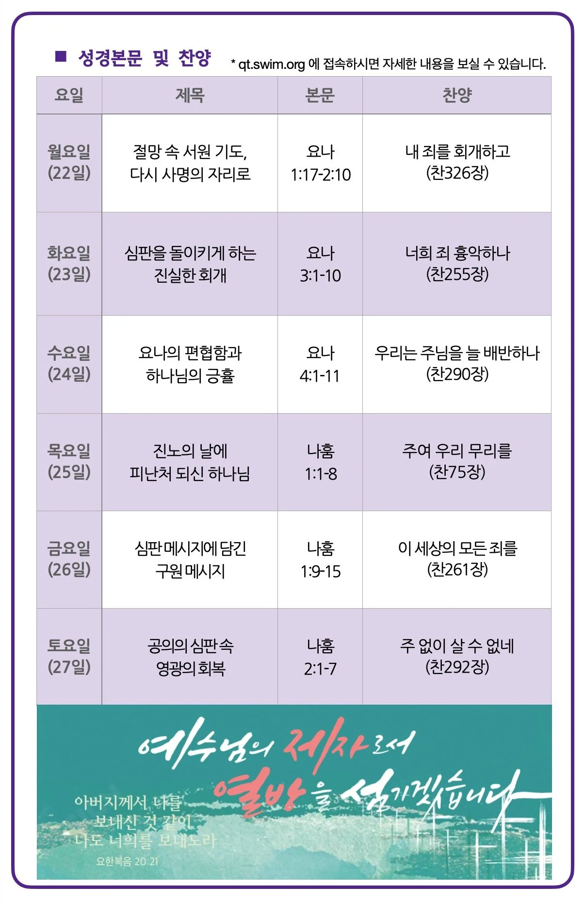 스크린샷 2026-06-17 09.43.59.jpg