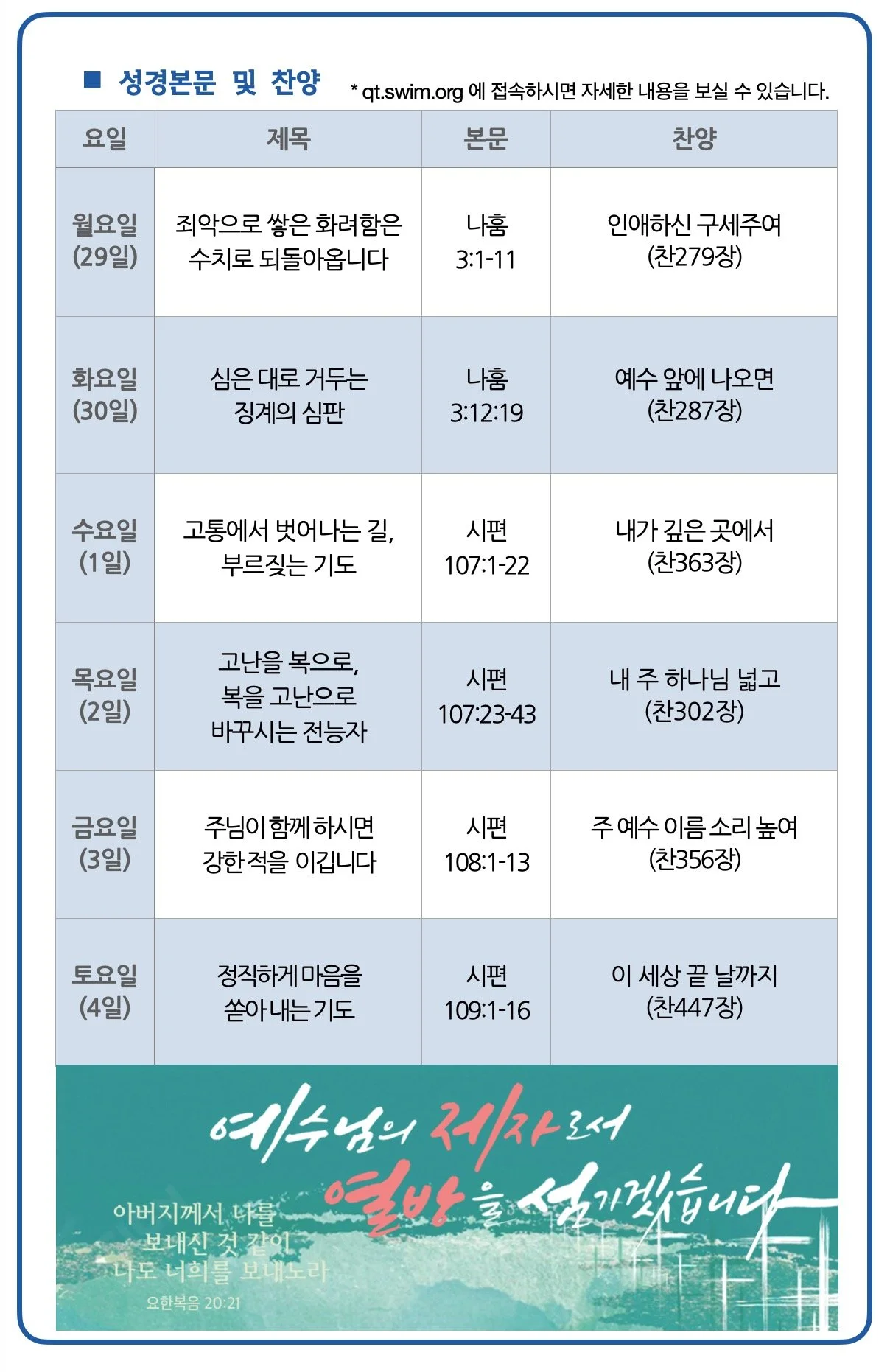 스크린샷 2026-06-24 15.16.53.jpg