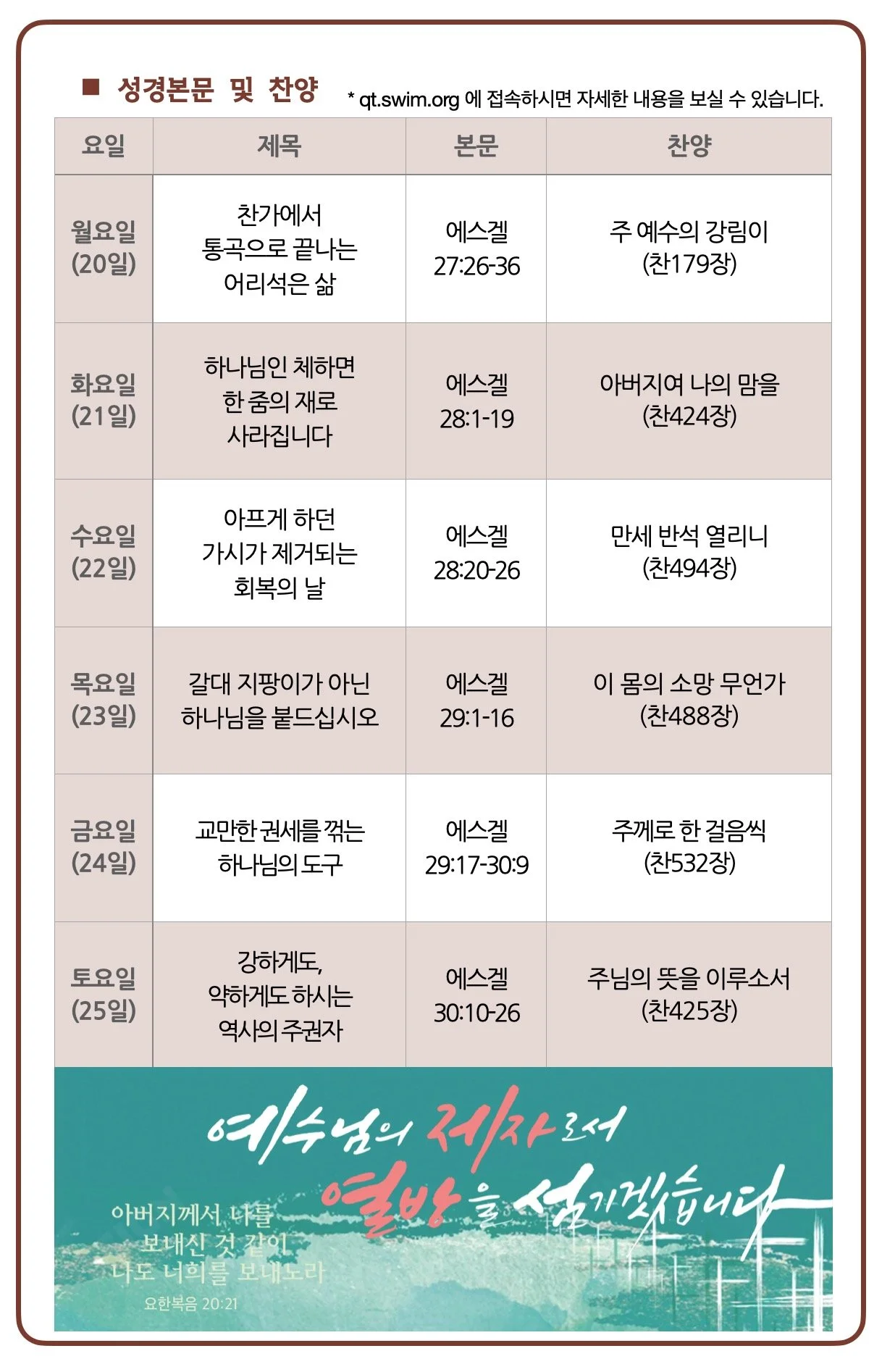 스크린샷 2026-07-15 11.11.43.jpg