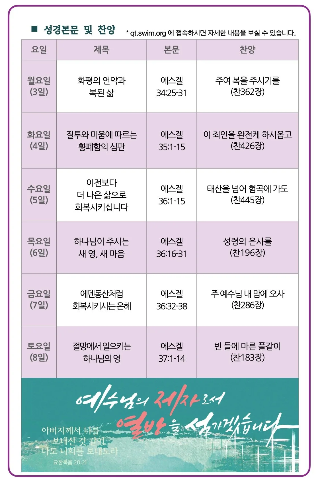 스크린샷 2026-07-29 12.06.15.jpg