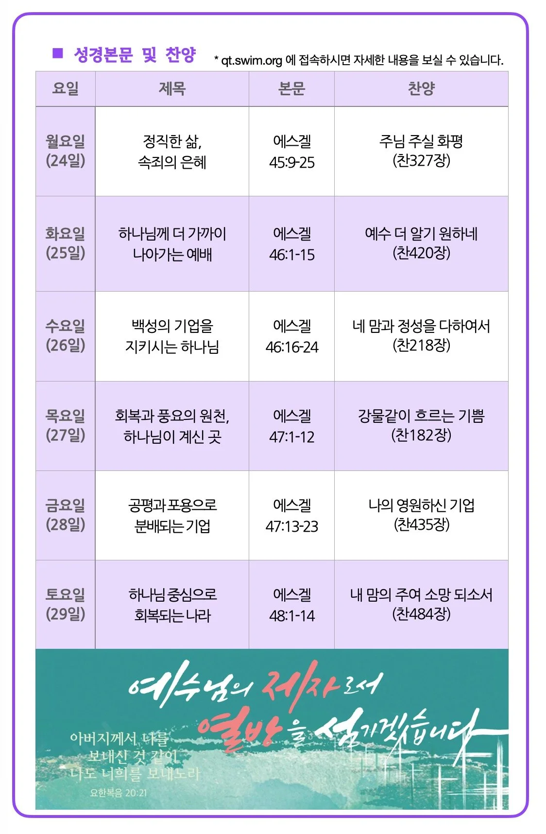 스크린샷 2026-08-19 11.54.06.jpg
