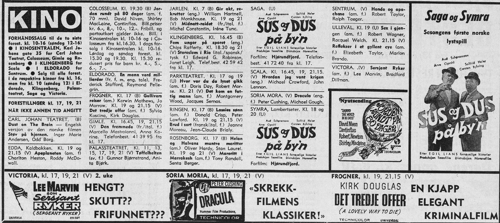 680813 Arb kino.jpg