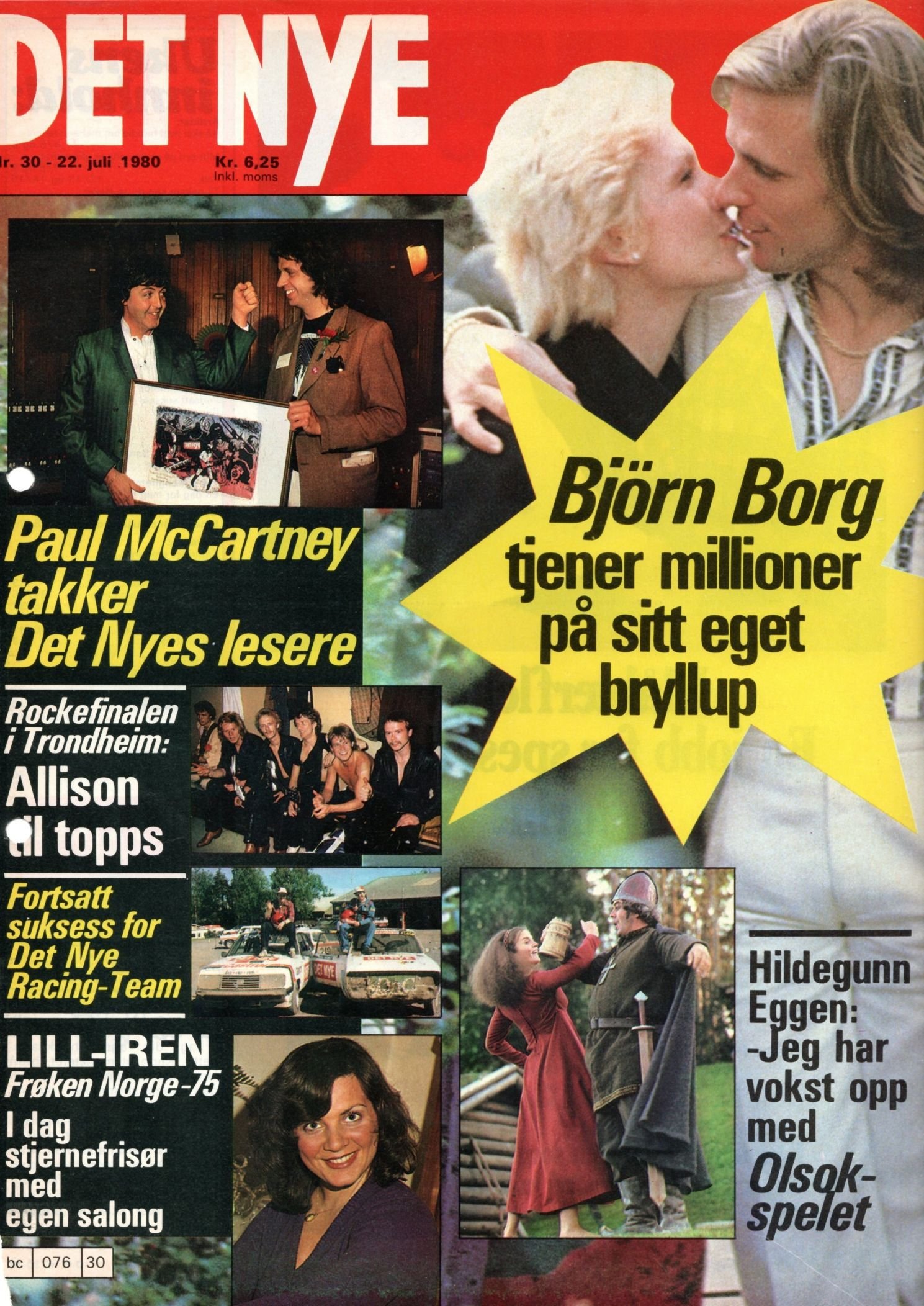 800722 PIF 30 McCartney Ared.jpg