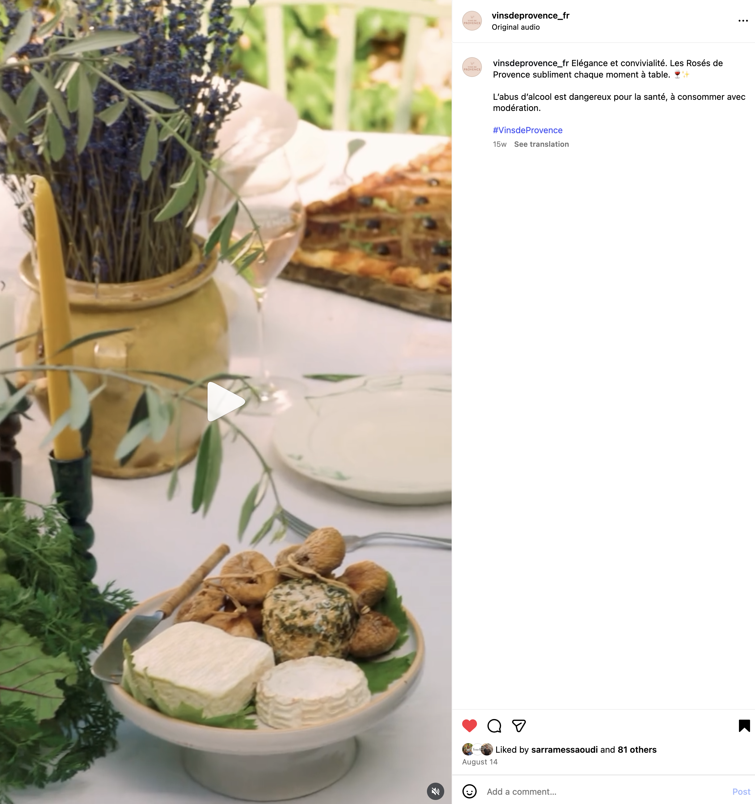 Screenshot 2025-12-01 at 10.12.33.png