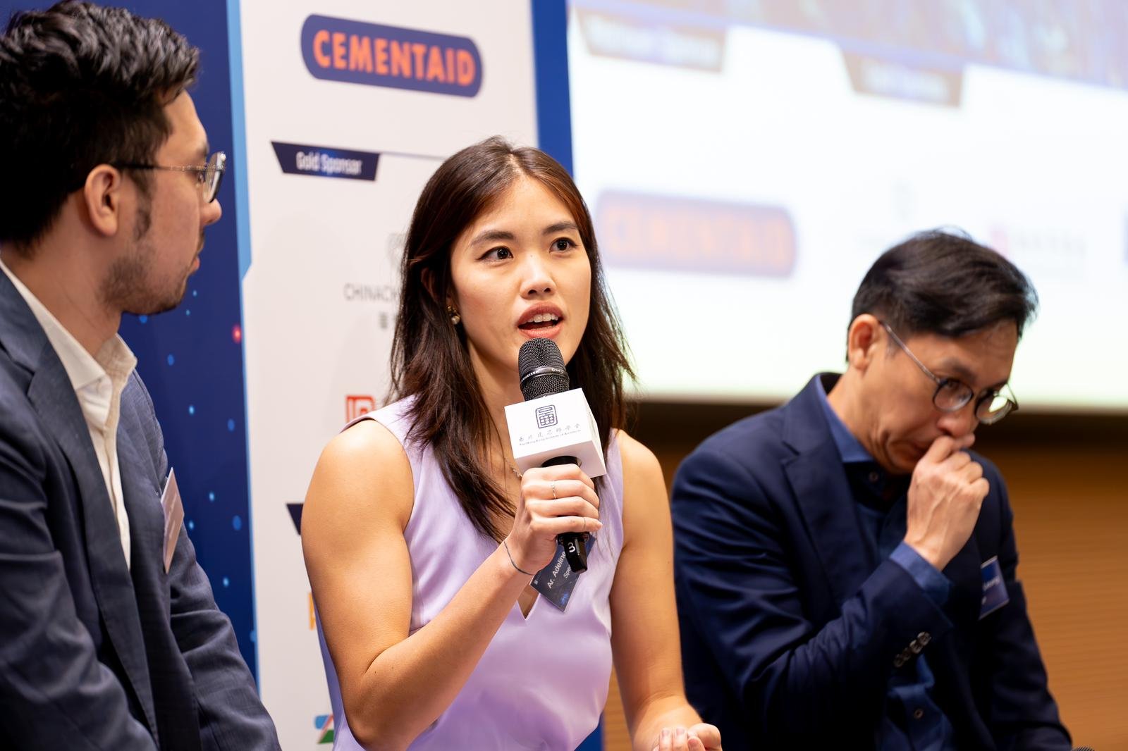 HKIA Annual Conference on AI 2024