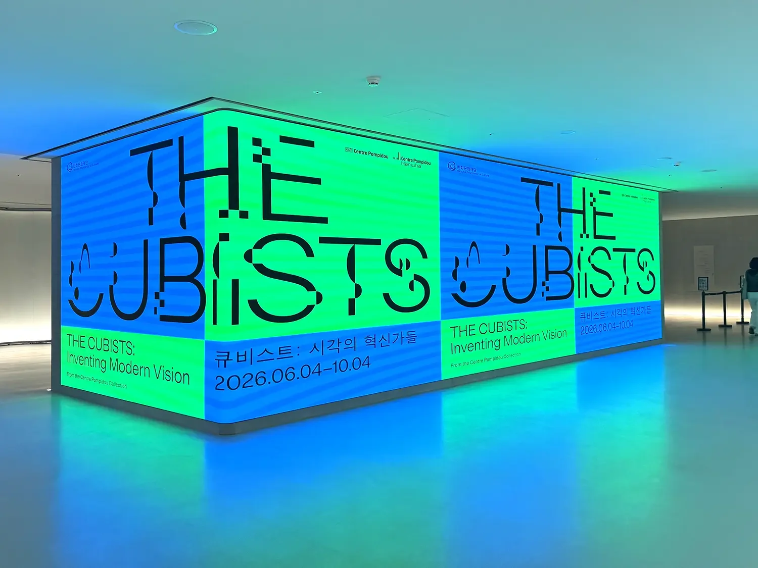 Large digital wall showing the Cubist exhibition typographic animations at the Centre Pompidou Hanwha Seoul