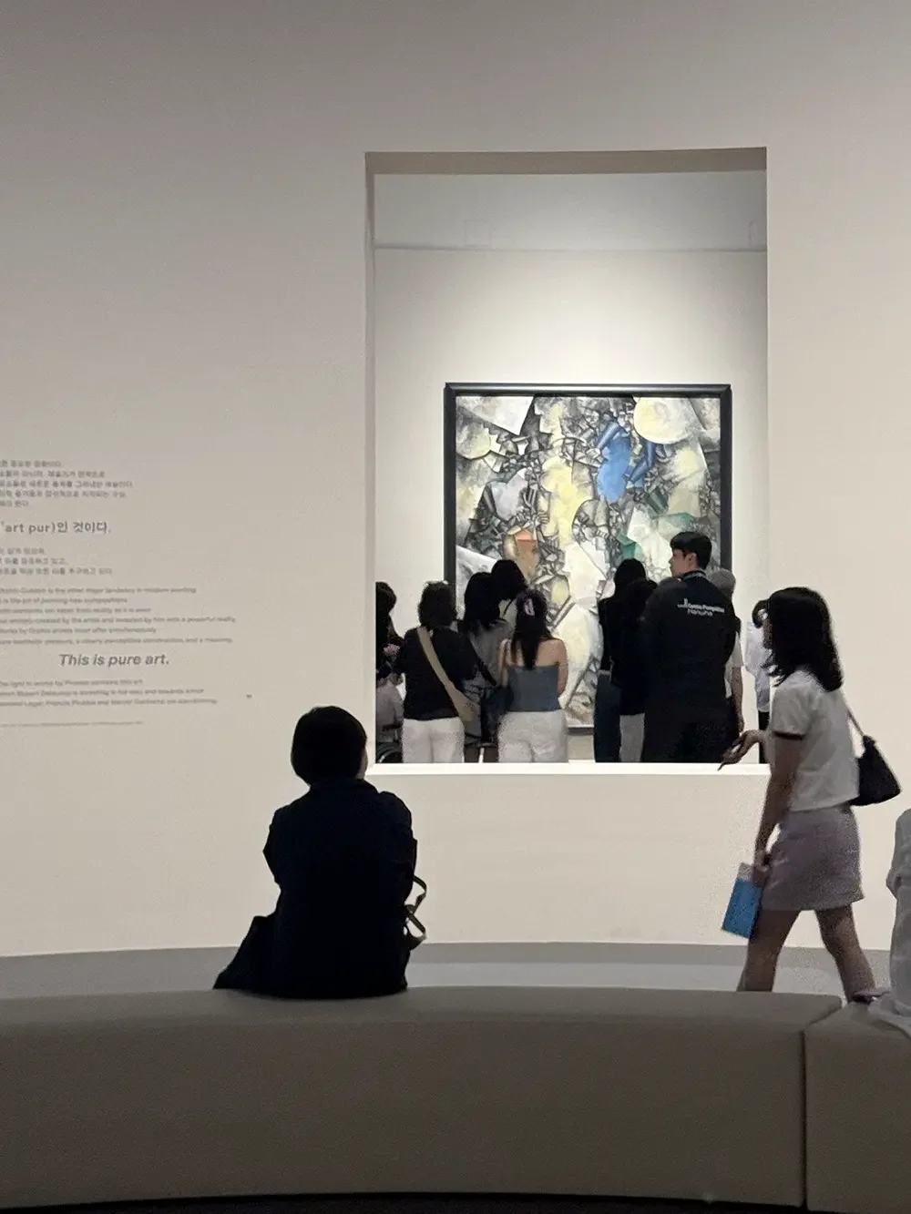 View of the Cubist exhibition at the Centre Pompidou Hahwha Seoul