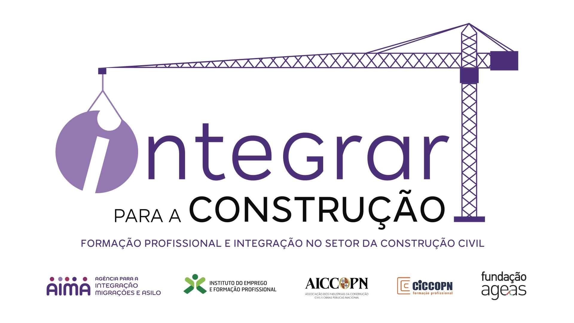 AIMA lança programa "Integrar para a Construção"
