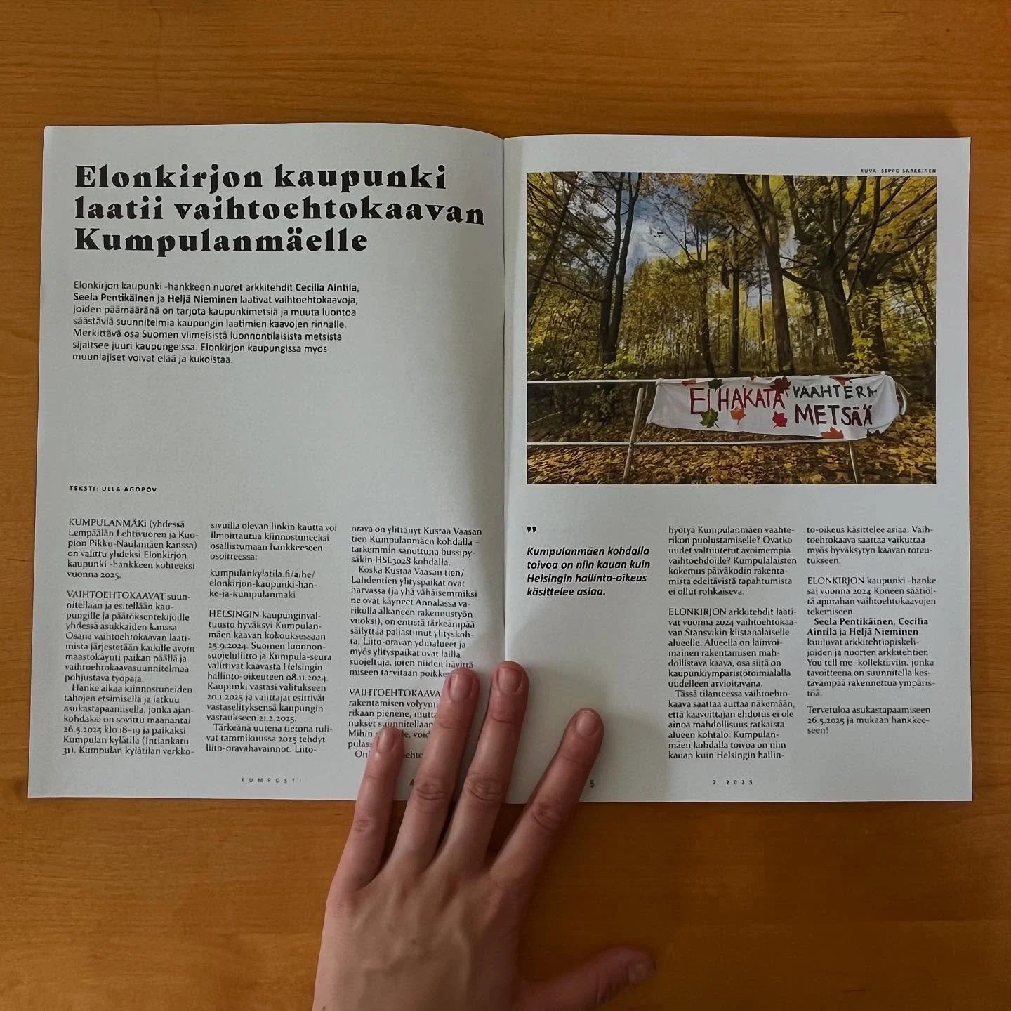 Paikallislehti Kumpostissa (2/4 25) Ulla Agopovin kirjoittama juttu Elonkirjon kaupungista ja tulevasta Vaihtoehtokaavasta Kumpulanm&auml;en alueelle🍁🍁🍁