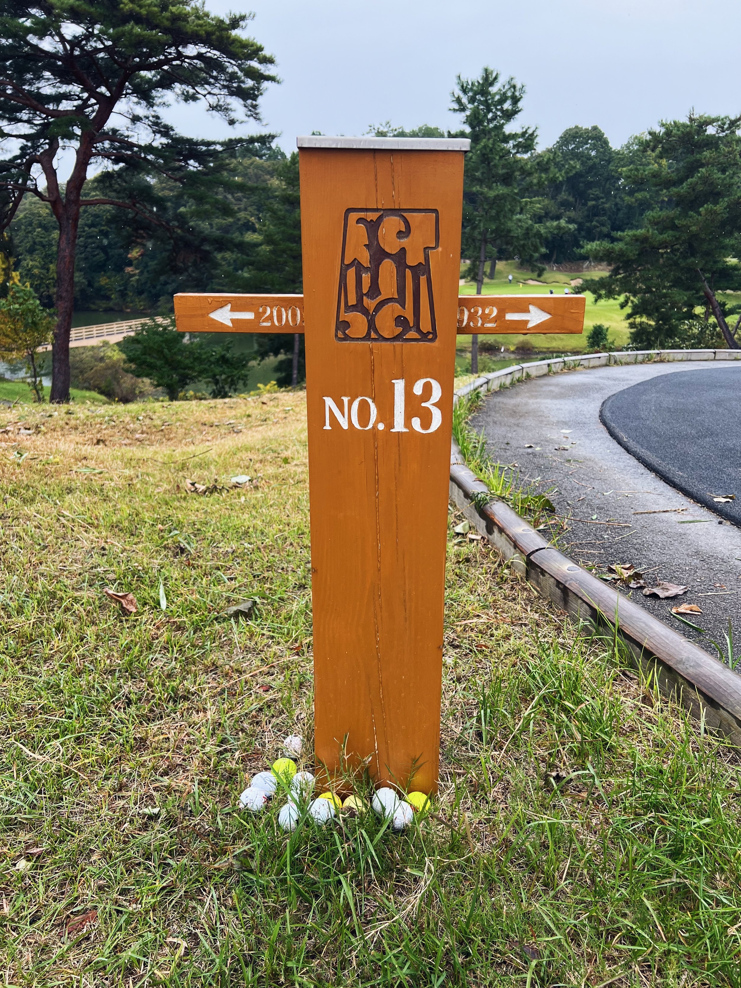 Hirono Golf Club