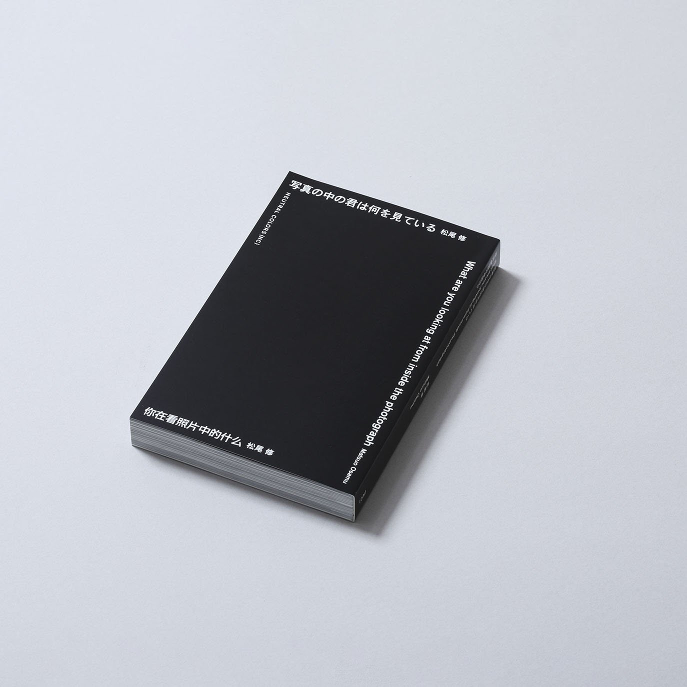 what_013_square.jpg