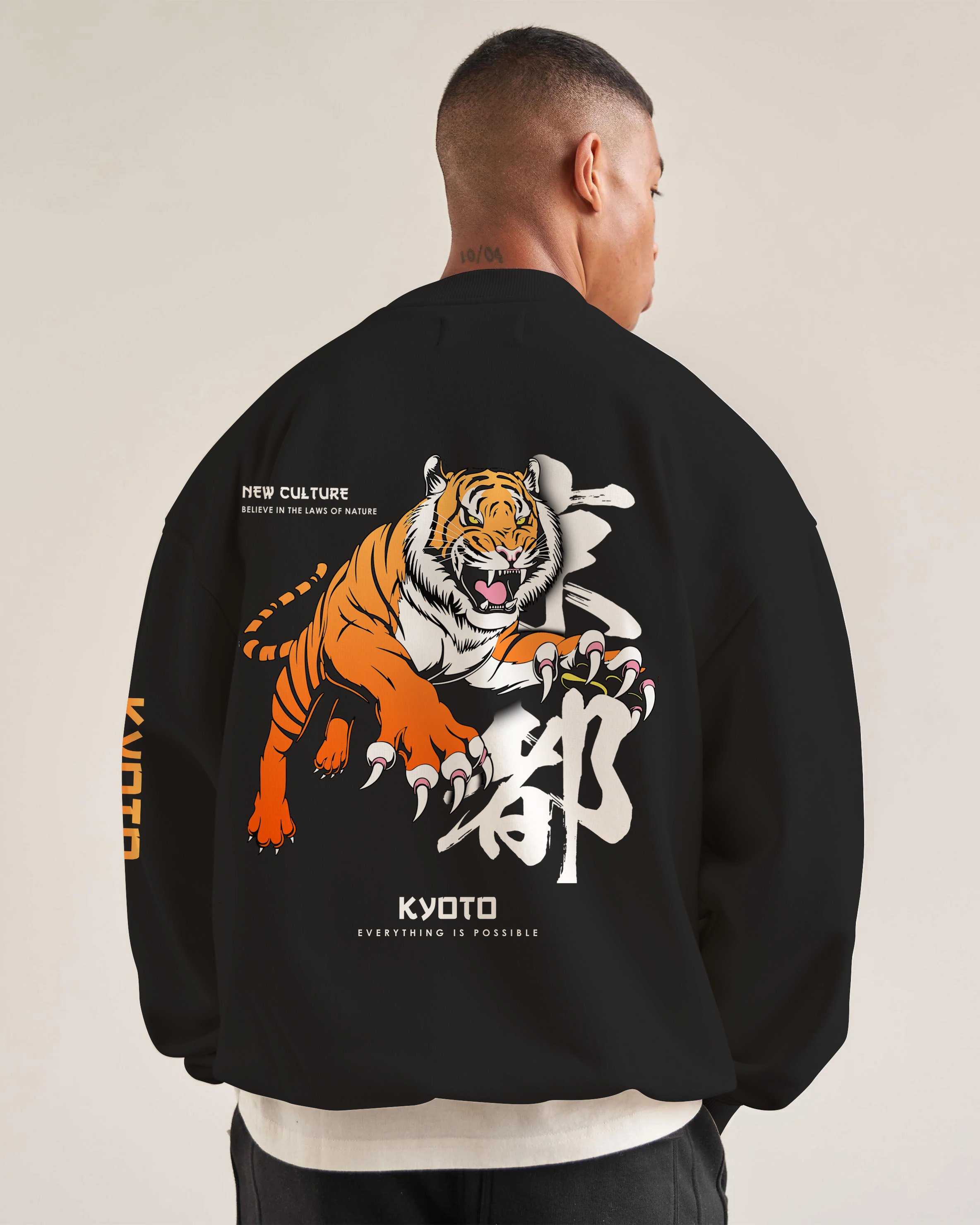 TIGER MAN BACK SWEATER.jpg